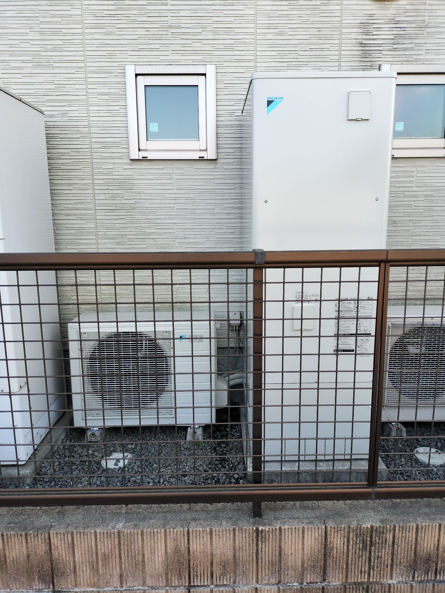 施工後 | 藤沢市周辺エリアのガス給湯器・電気温水器・エコキュート交換｜ 株式会社内藤商事