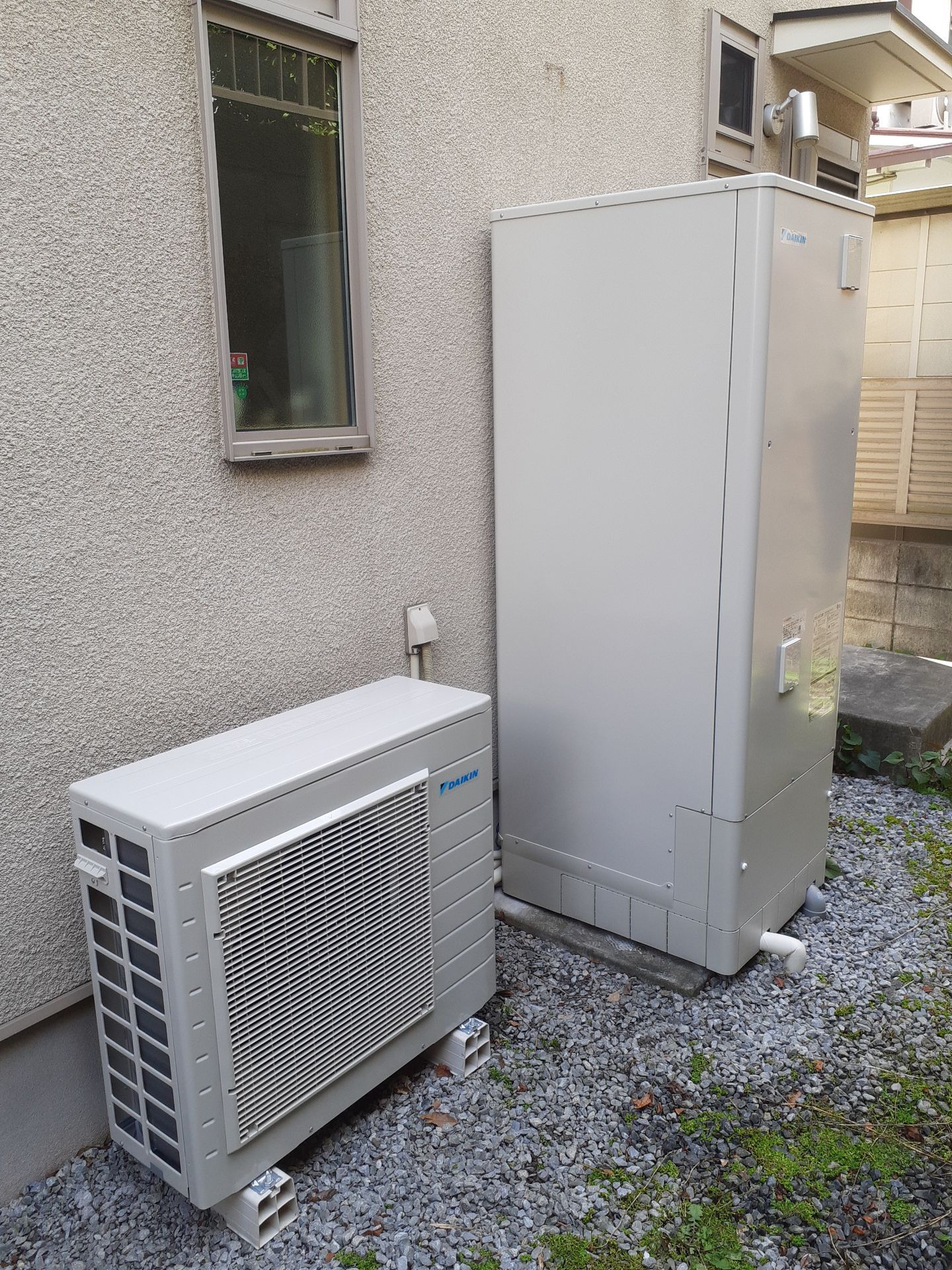 施工後 | 藤沢市周辺エリアのガス給湯器・電気温水器・エコキュート交換｜ 株式会社内藤商事