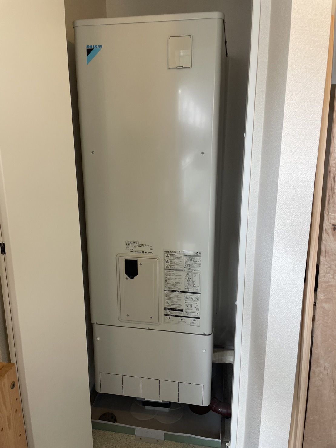 施工前 | 藤沢市周辺エリアのガス給湯器・電気温水器・エコキュート交換｜ 株式会社内藤商事