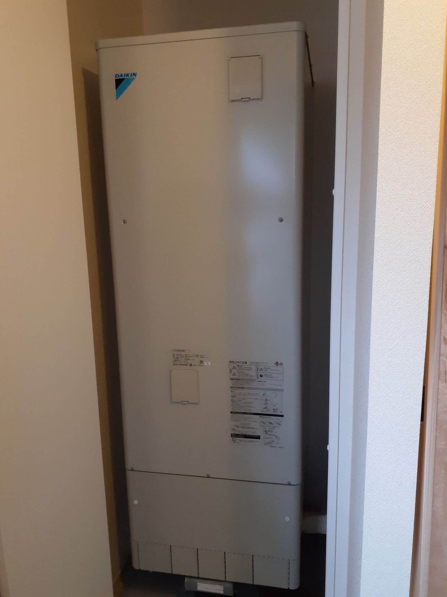 施工後 | 藤沢市周辺エリアのガス給湯器・電気温水器・エコキュート交換｜ 株式会社内藤商事