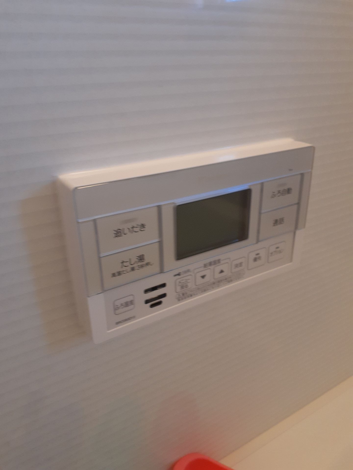 施工後 | 藤沢市周辺エリアのガス給湯器・電気温水器・エコキュート交換｜ 株式会社内藤商事