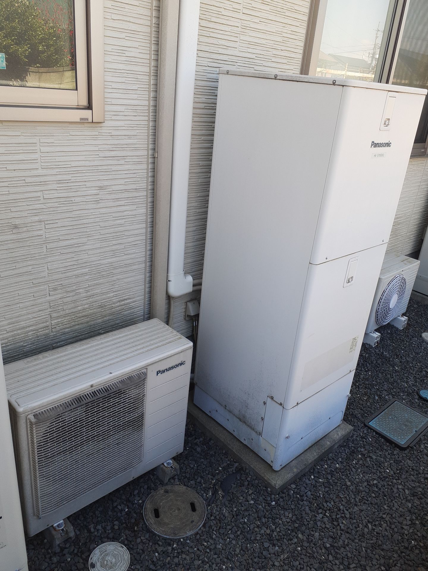 施工前 | 藤沢市周辺エリアのガス給湯器・電気温水器・エコキュート交換｜ 株式会社内藤商事