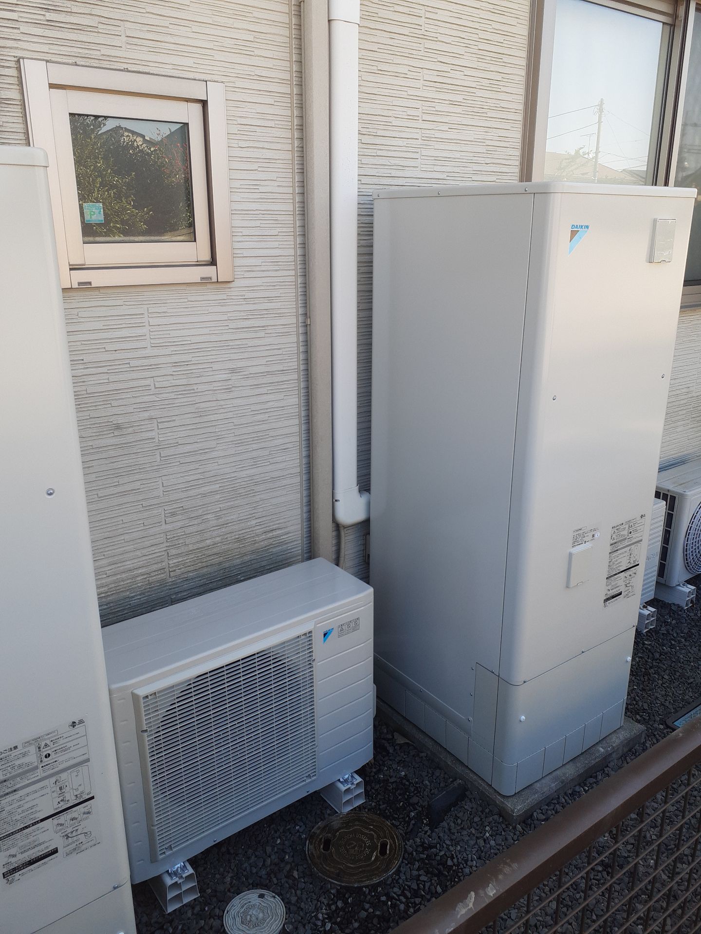 施工後 | 藤沢市周辺エリアのガス給湯器・電気温水器・エコキュート交換｜ 株式会社内藤商事