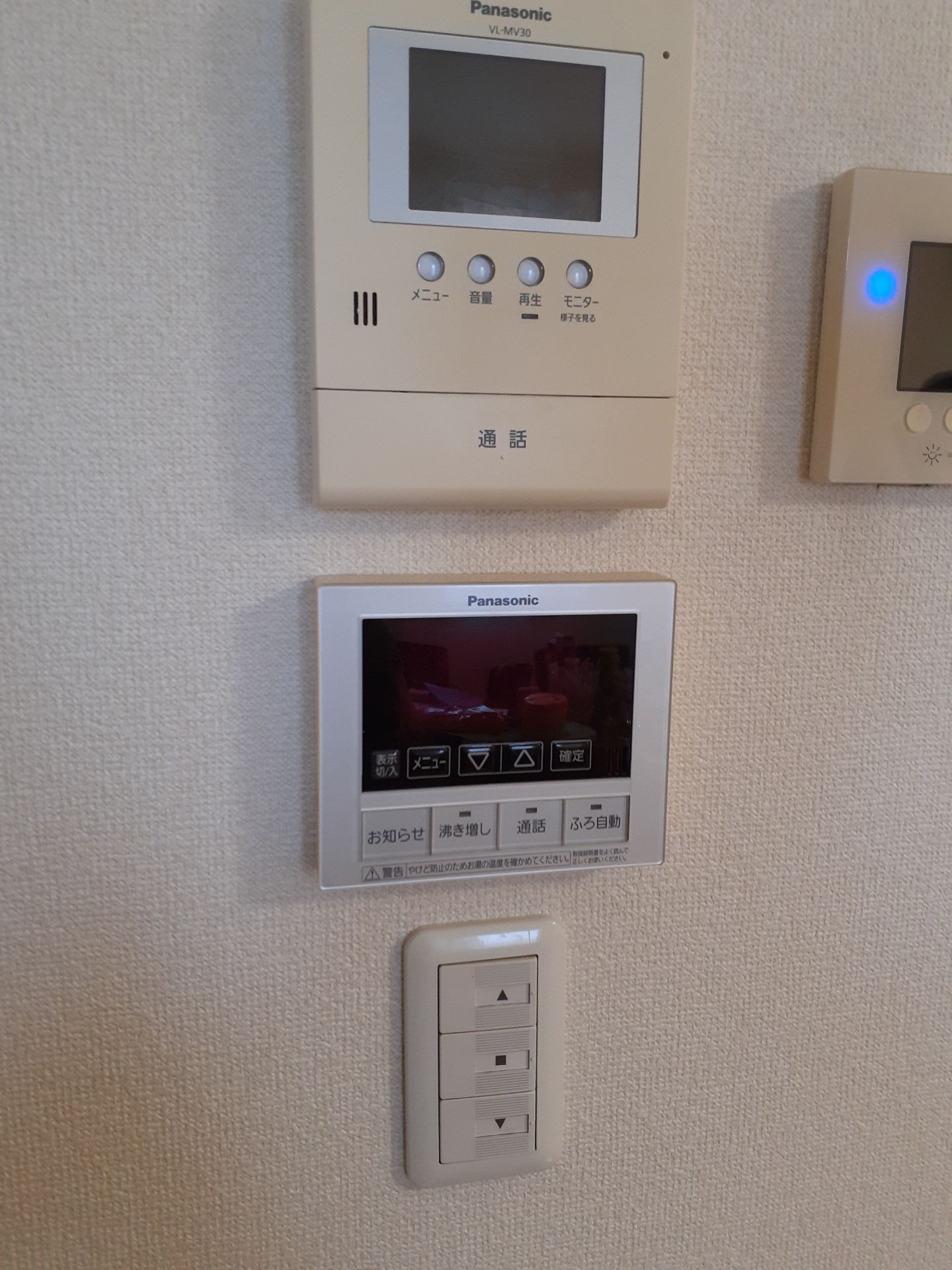 施工前 | 藤沢市周辺エリアのガス給湯器・電気温水器・エコキュート交換｜ 株式会社内藤商事