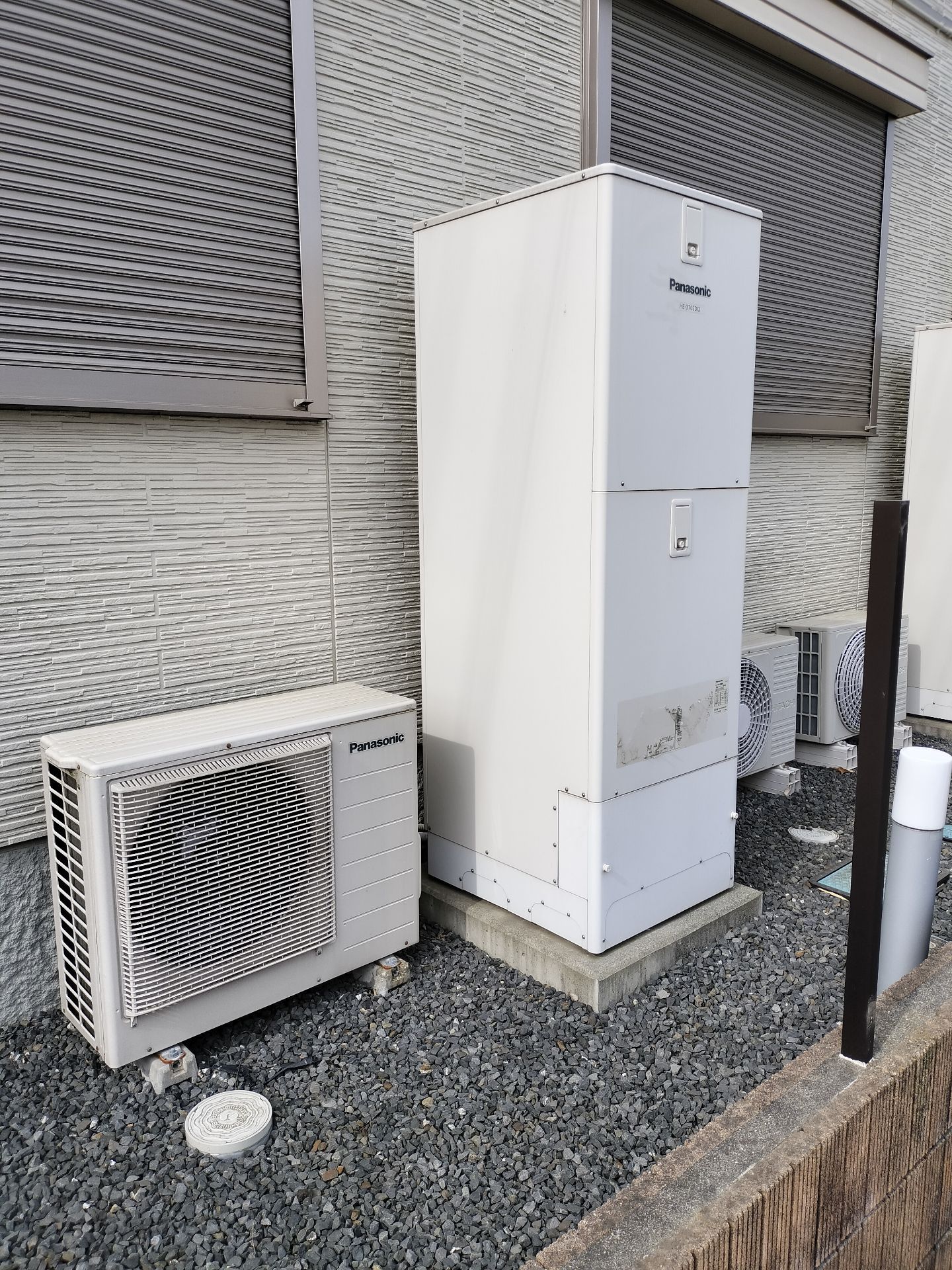 施工前 | 藤沢市周辺エリアのガス給湯器・電気温水器・エコキュート交換｜ 株式会社内藤商事