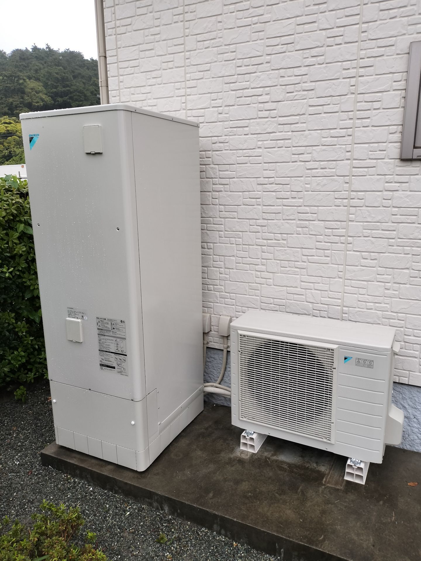 施工後 | 藤沢市周辺エリアのガス給湯器・電気温水器・エコキュート交換｜ 株式会社内藤商事