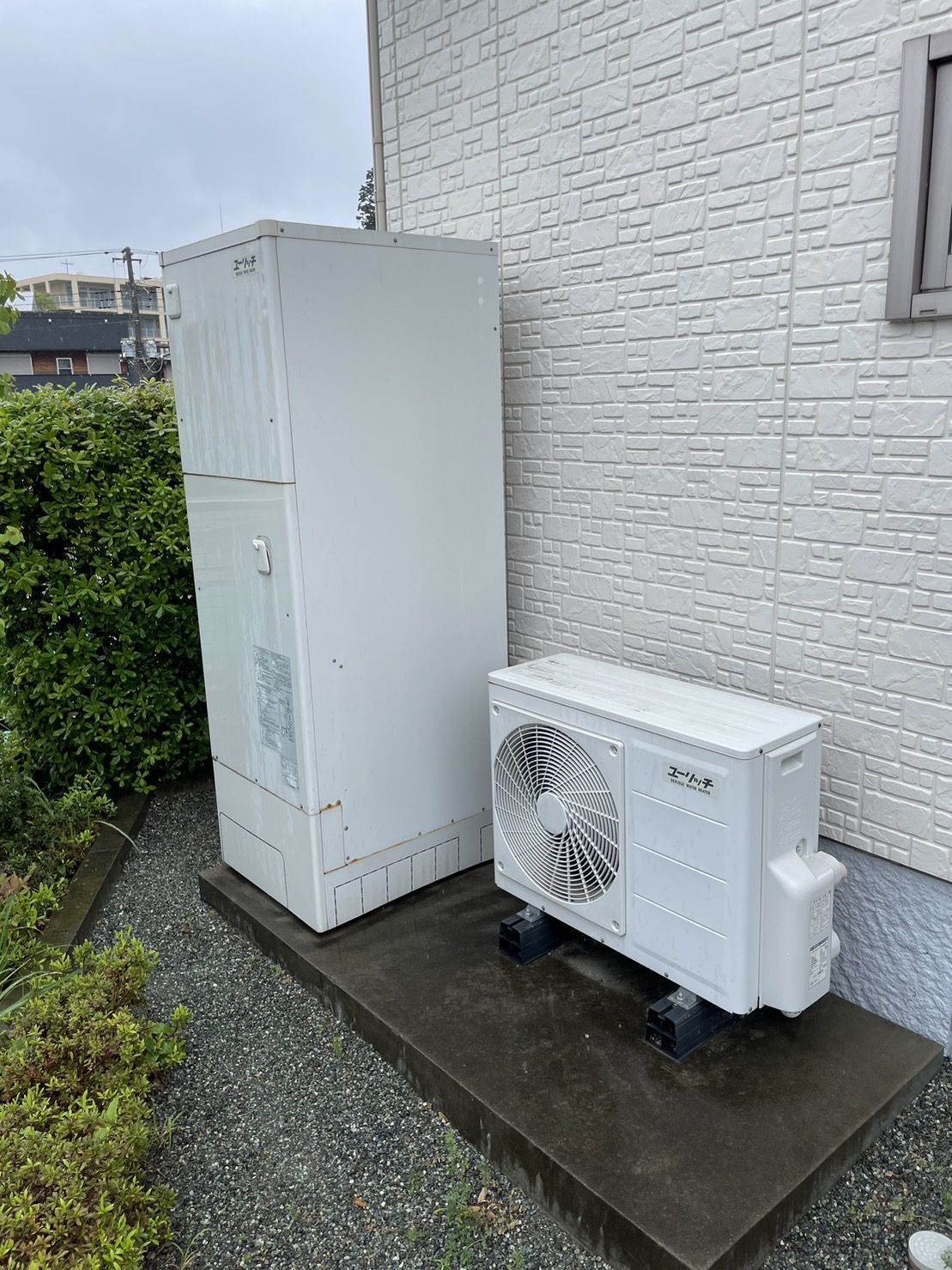 施工前 | 藤沢市周辺エリアのガス給湯器・電気温水器・エコキュート交換｜ 株式会社内藤商事