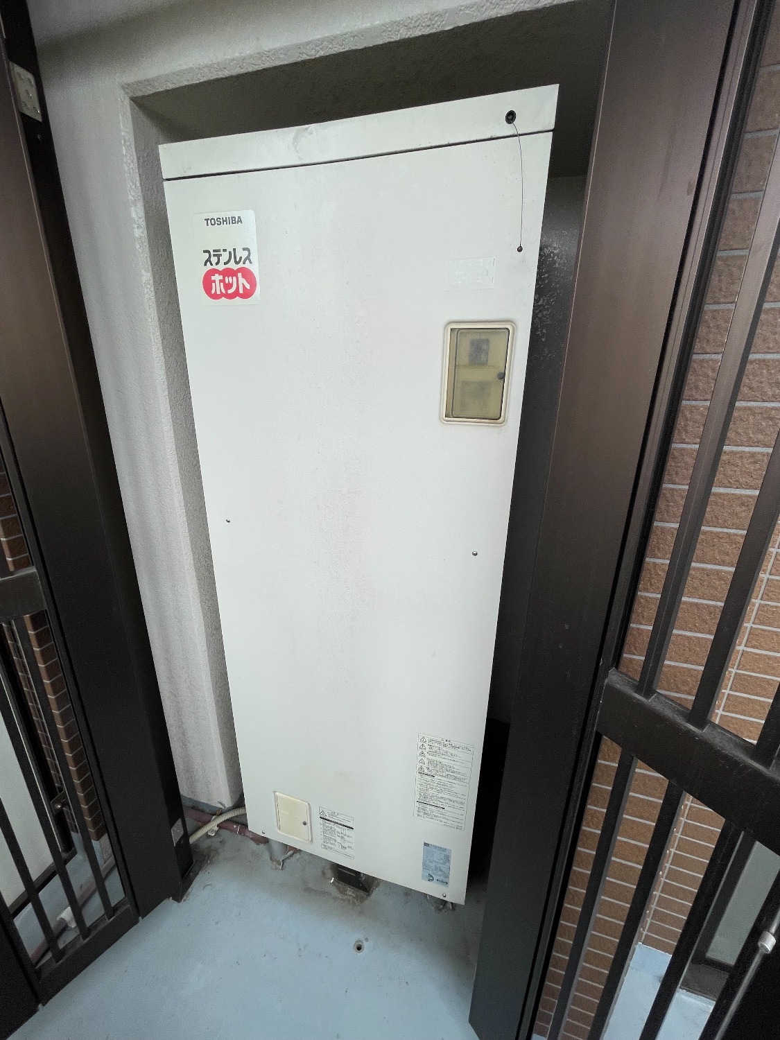 施工前 | 藤沢市周辺エリアのガス給湯器・電気温水器・エコキュート交換｜ 株式会社内藤商事