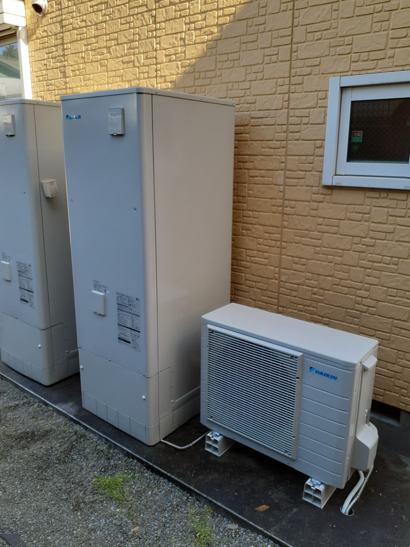 施工後 | 藤沢市周辺エリアのガス給湯器・電気温水器・エコキュート交換｜ 株式会社内藤商事