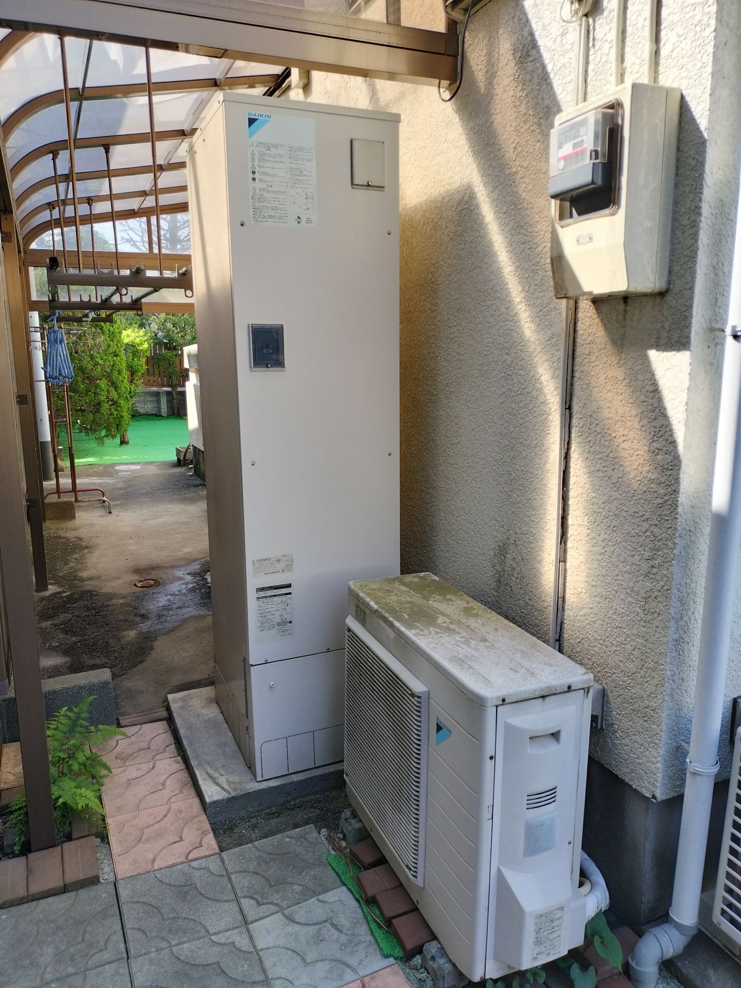 施工前 | 藤沢市周辺エリアのガス給湯器・電気温水器・エコキュート交換｜ 株式会社内藤商事