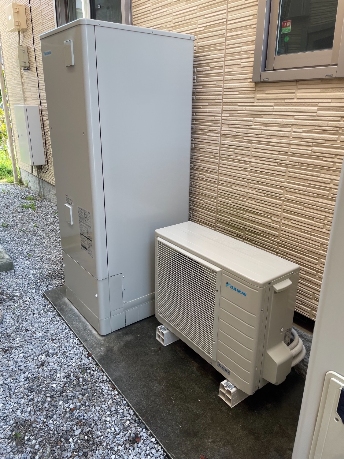 施工後 | 藤沢市周辺エリアのガス給湯器・電気温水器・エコキュート交換｜ 株式会社内藤商事