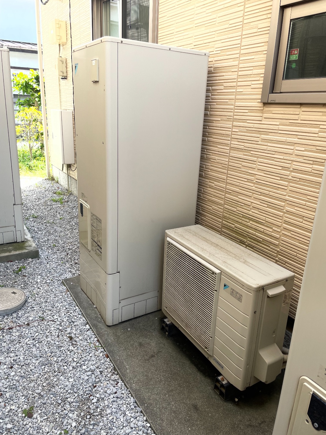 施工前 | 藤沢市周辺エリアのガス給湯器・電気温水器・エコキュート交換｜ 株式会社内藤商事