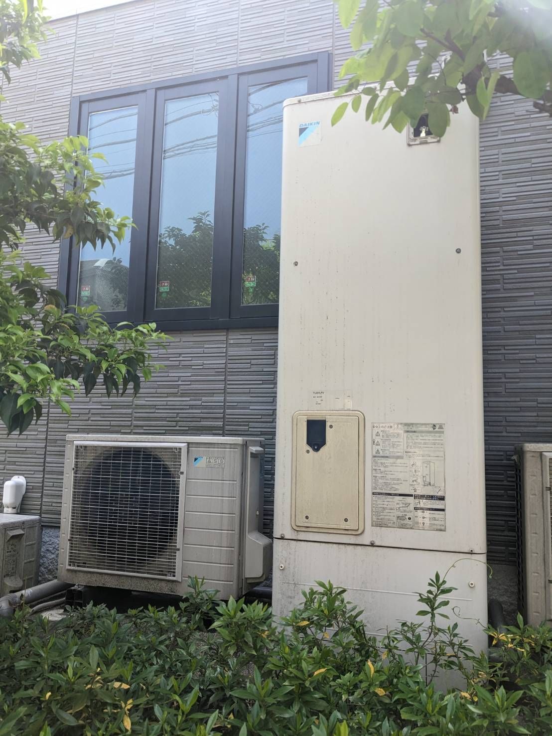 施工前 | 藤沢市周辺エリアのガス給湯器・電気温水器・エコキュート交換｜ 株式会社内藤商事