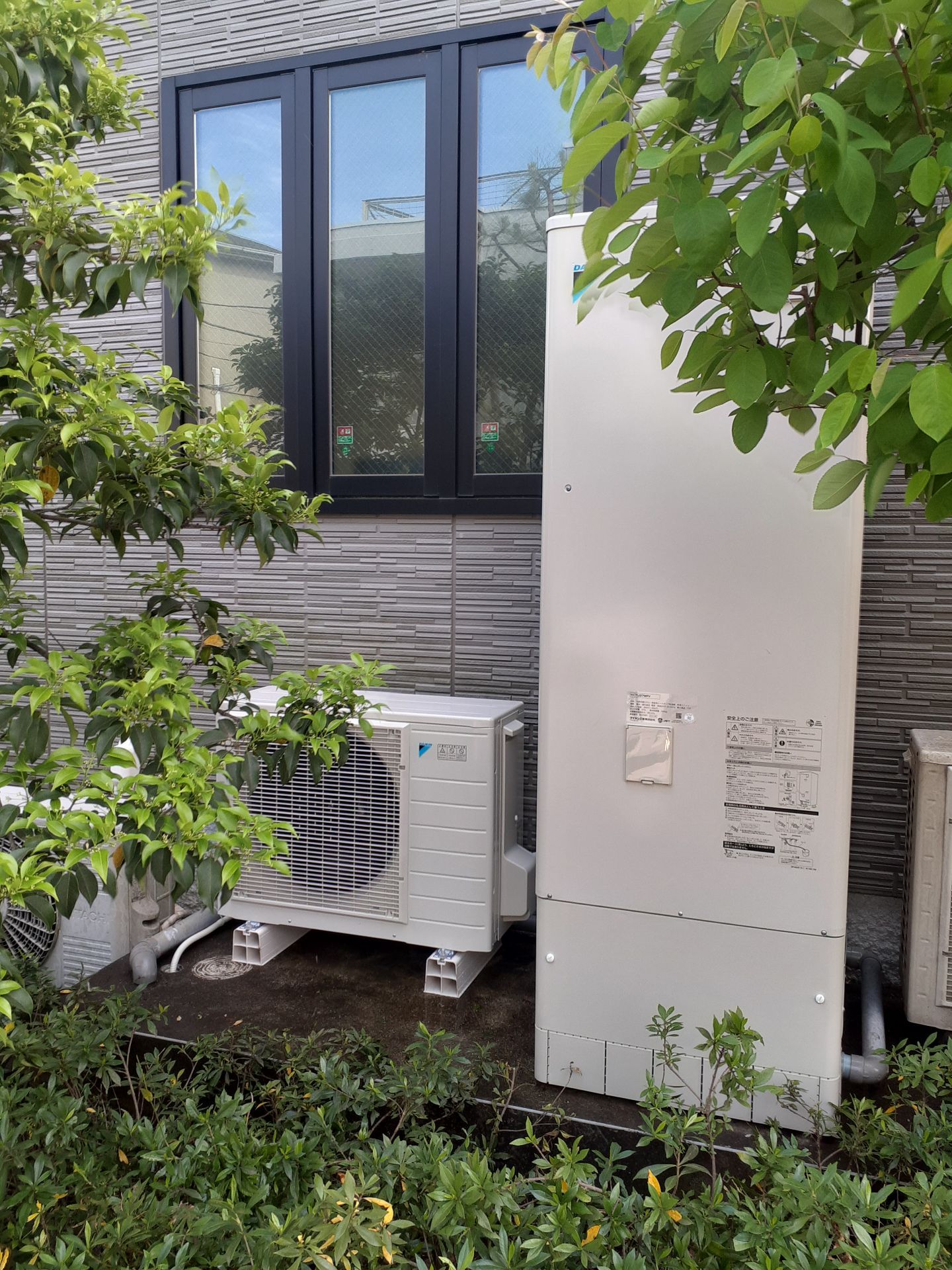 施工後 | 藤沢市周辺エリアのガス給湯器・電気温水器・エコキュート交換｜ 株式会社内藤商事