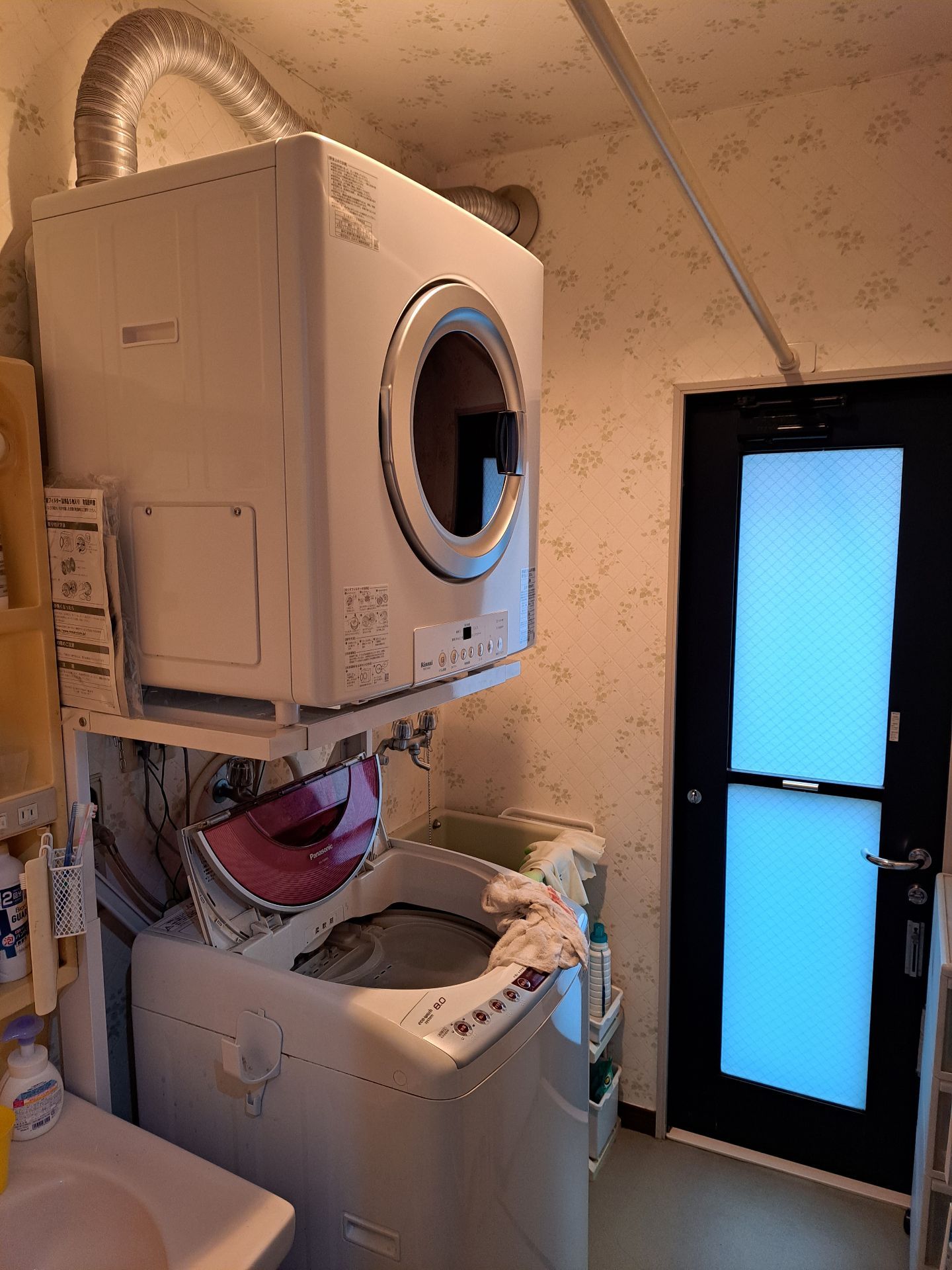 施工後 | 藤沢市周辺エリアのガス給湯器・電気温水器・エコキュート交換｜ 株式会社内藤商事