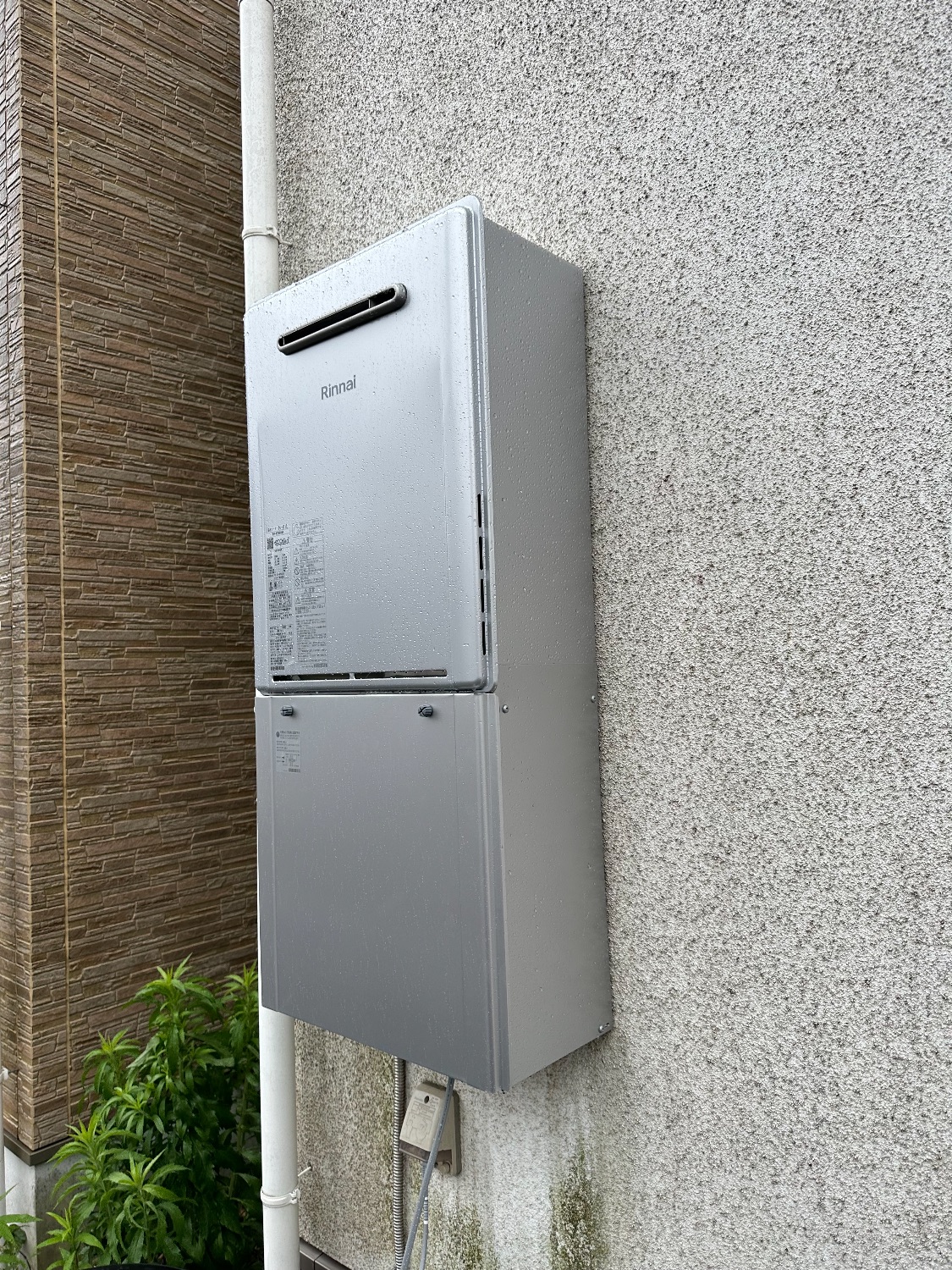 施工後 | 藤沢市周辺エリアのガス給湯器・電気温水器・エコキュート交換｜ 株式会社内藤商事