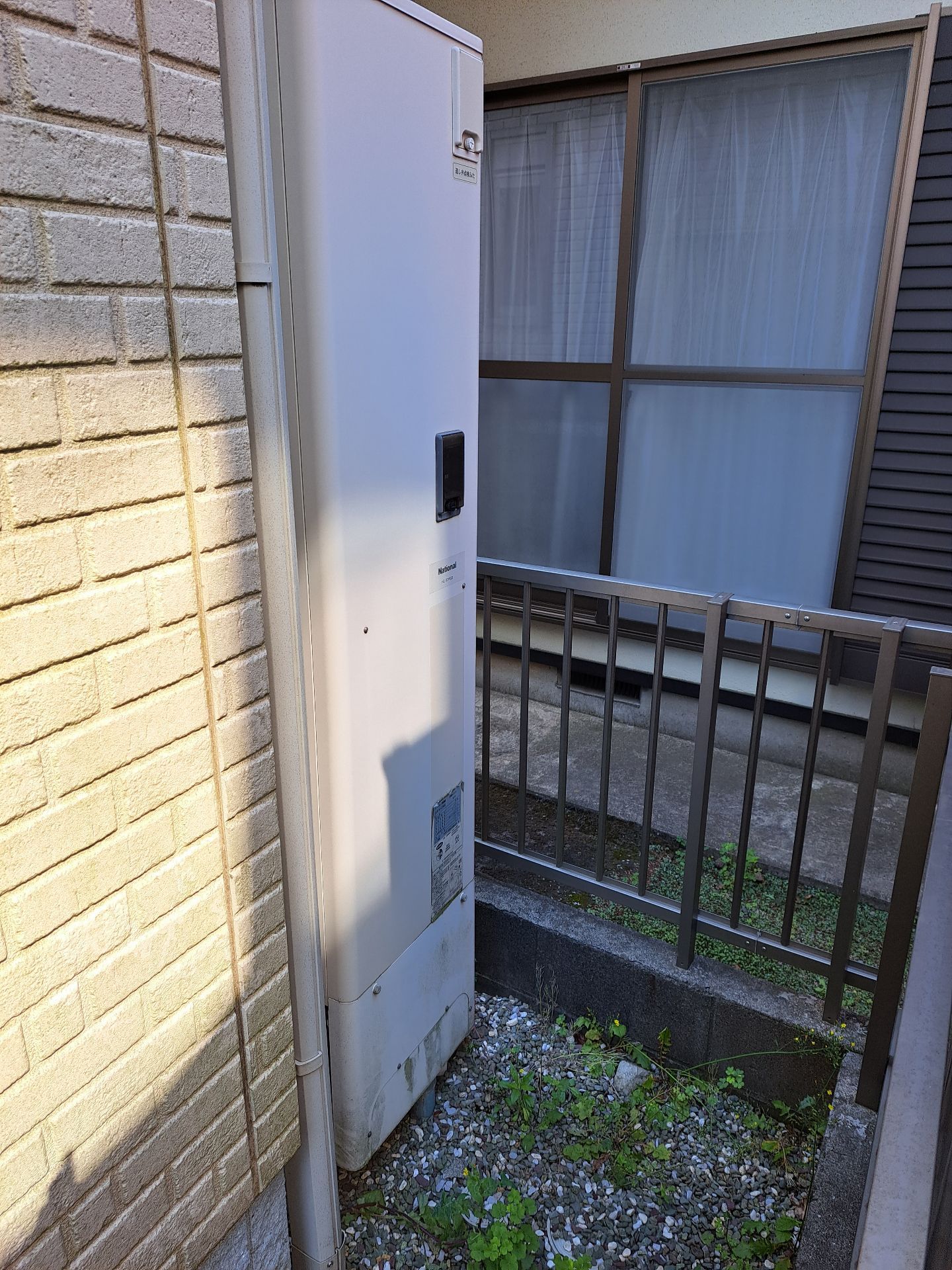 施工前 | 藤沢市周辺エリアのガス給湯器・電気温水器・エコキュート交換｜ 株式会社内藤商事