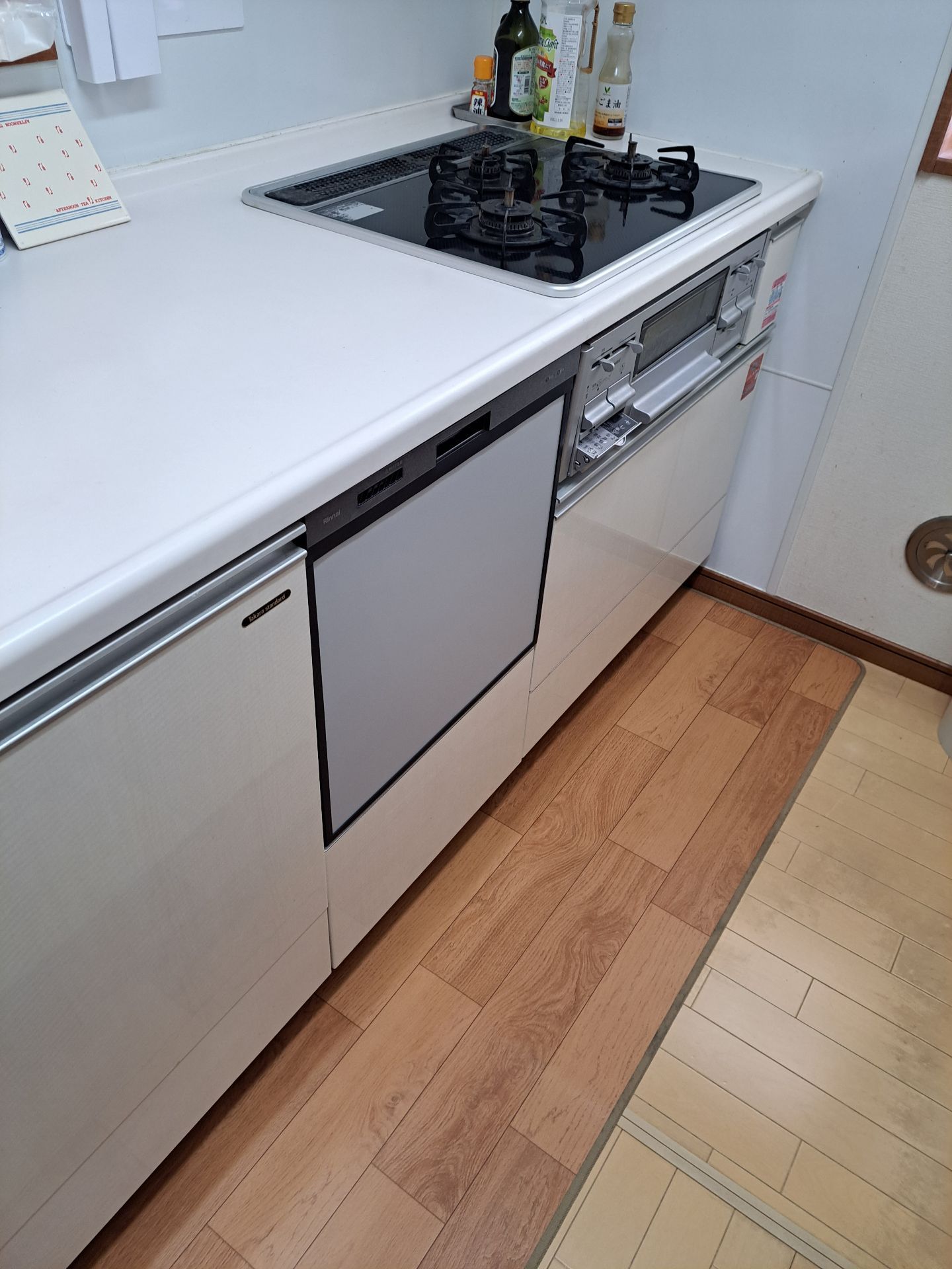 施工後 | 藤沢市周辺エリアのガス給湯器・電気温水器・エコキュート交換｜ 株式会社内藤商事