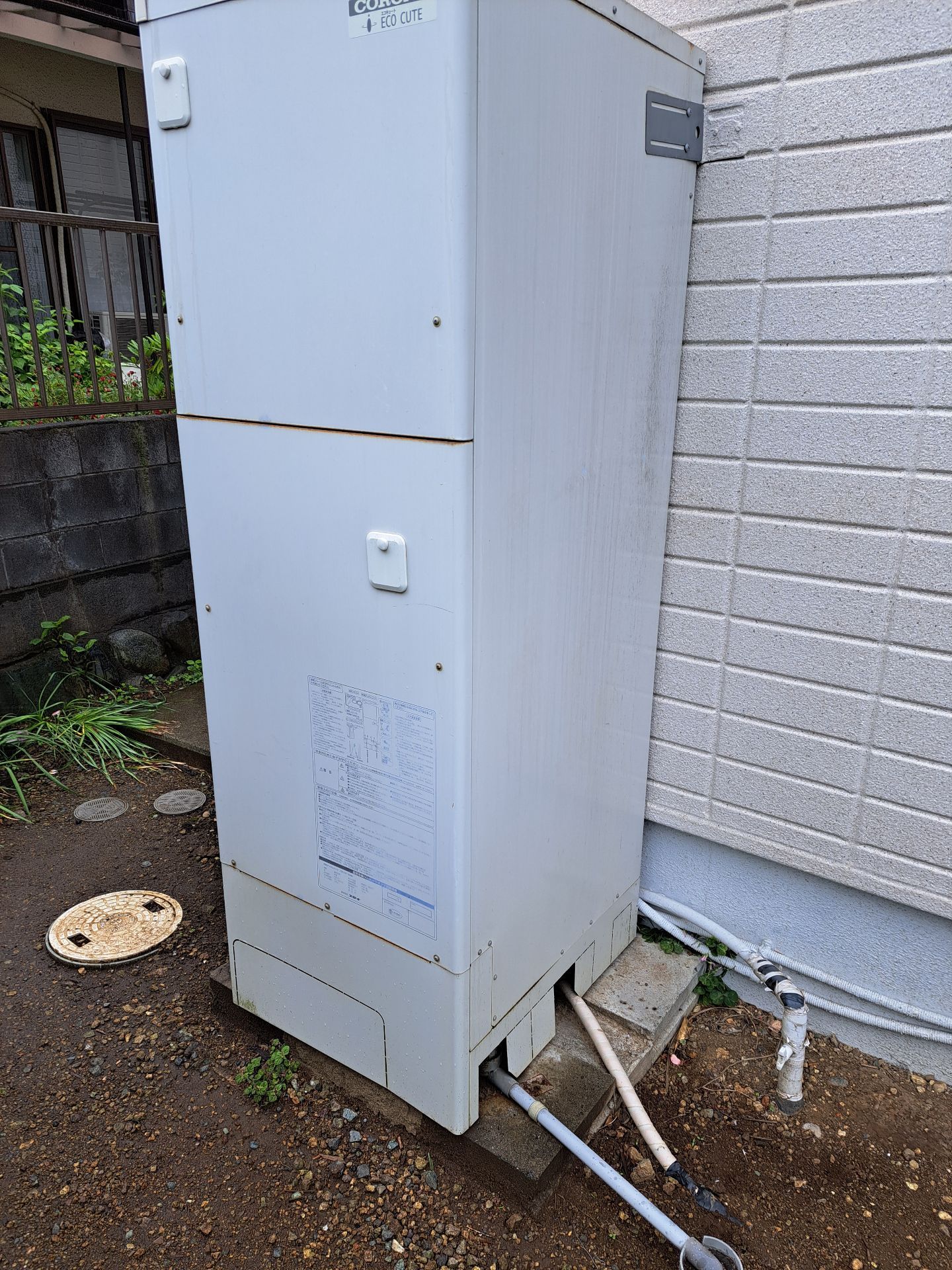 施工前 | 藤沢市周辺エリアのガス給湯器・電気温水器・エコキュート交換｜ 株式会社内藤商事