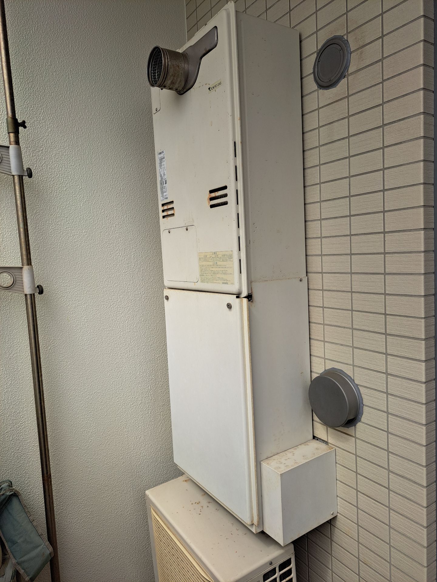 施工前 | 藤沢市周辺エリアのガス給湯器・電気温水器・エコキュート交換｜ 株式会社内藤商事