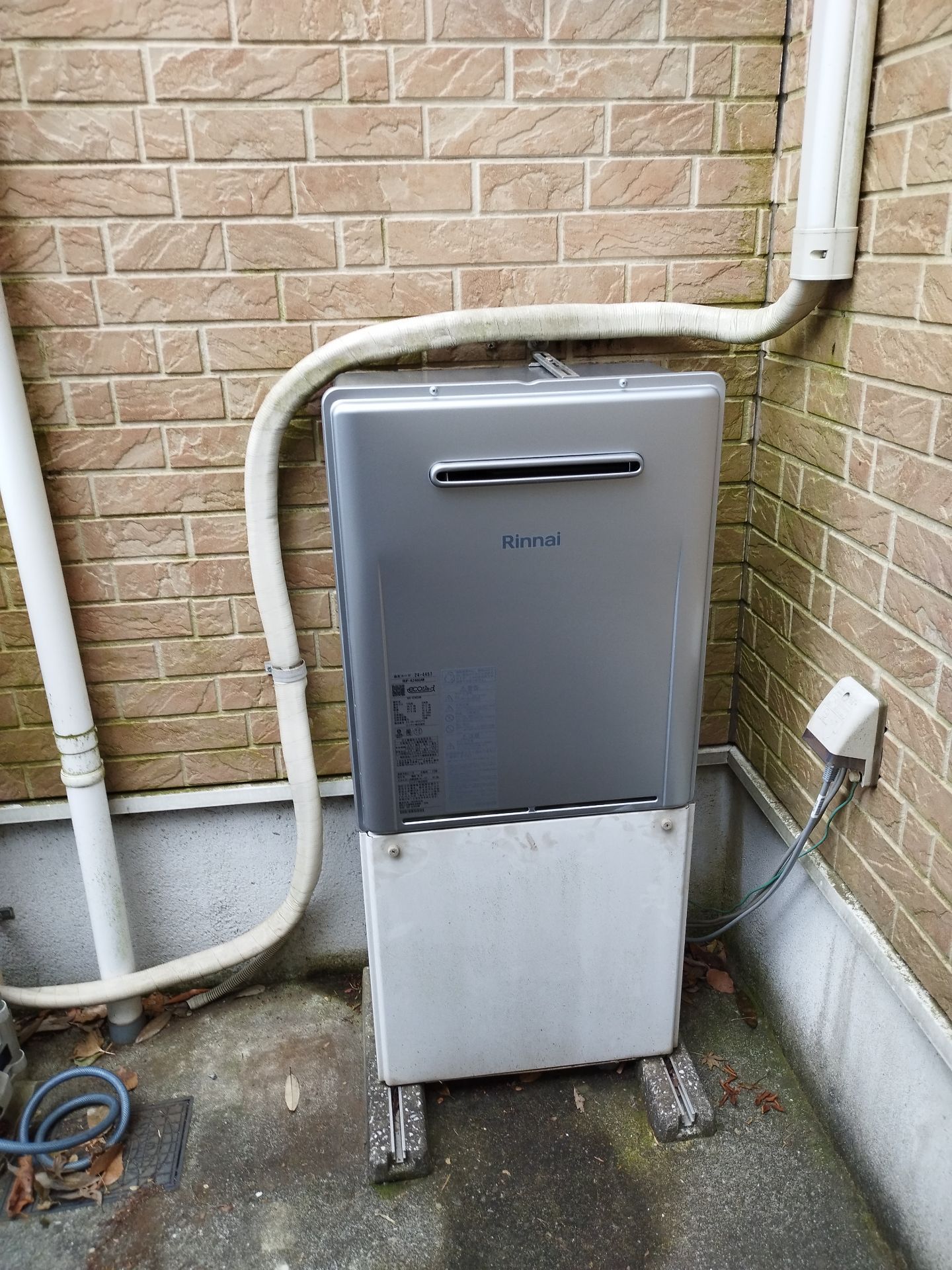 施工後 | 藤沢市周辺エリアのガス給湯器・電気温水器・エコキュート交換｜ 株式会社内藤商事