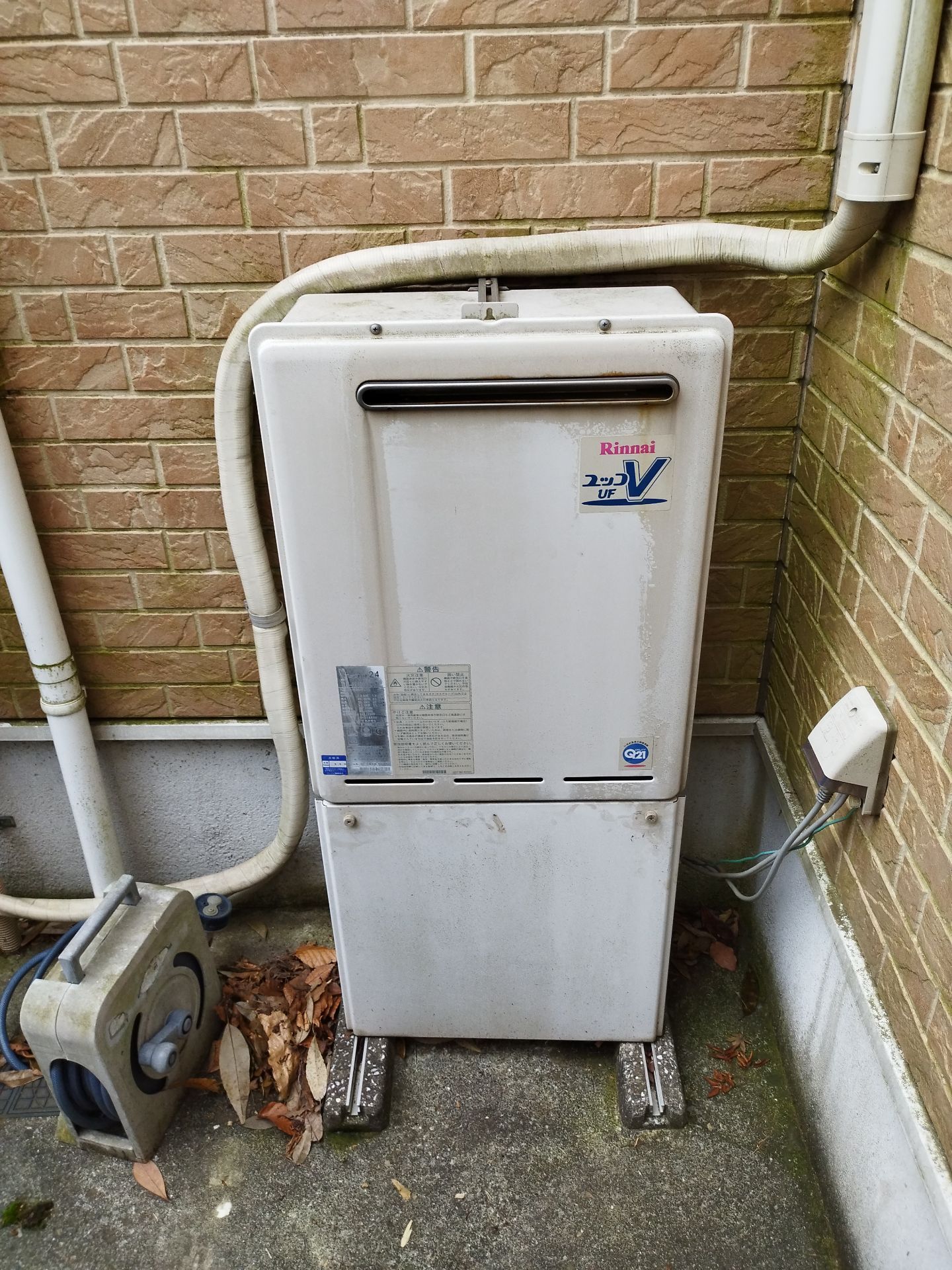 施工前 | 藤沢市周辺エリアのガス給湯器・電気温水器・エコキュート交換｜ 株式会社内藤商事