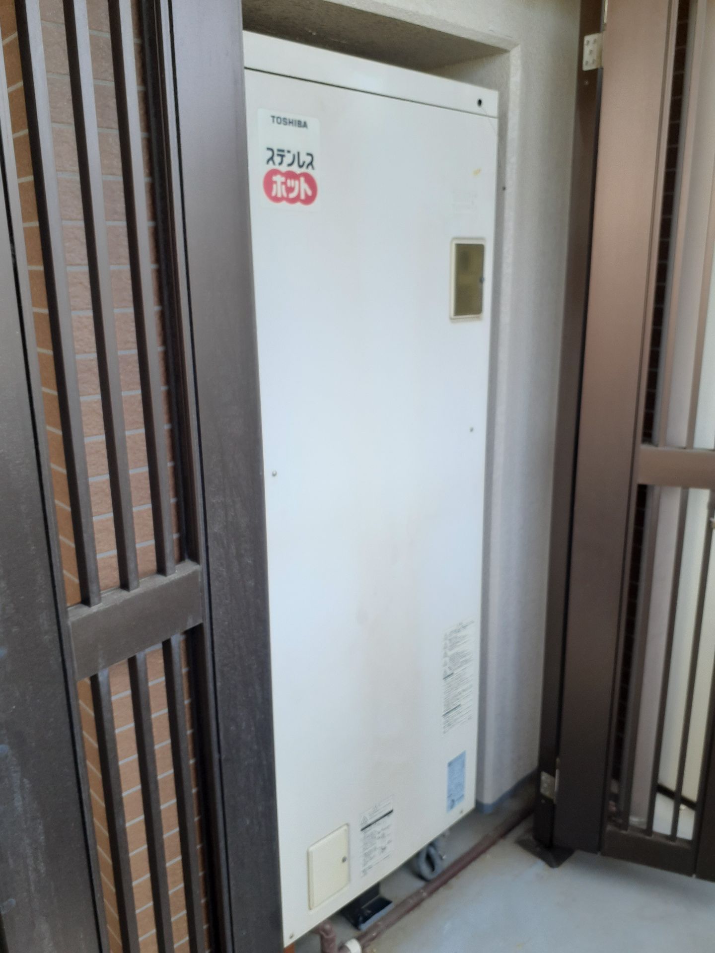 施工前 | 藤沢市周辺エリアのガス給湯器・電気温水器・エコキュート交換｜ 株式会社内藤商事