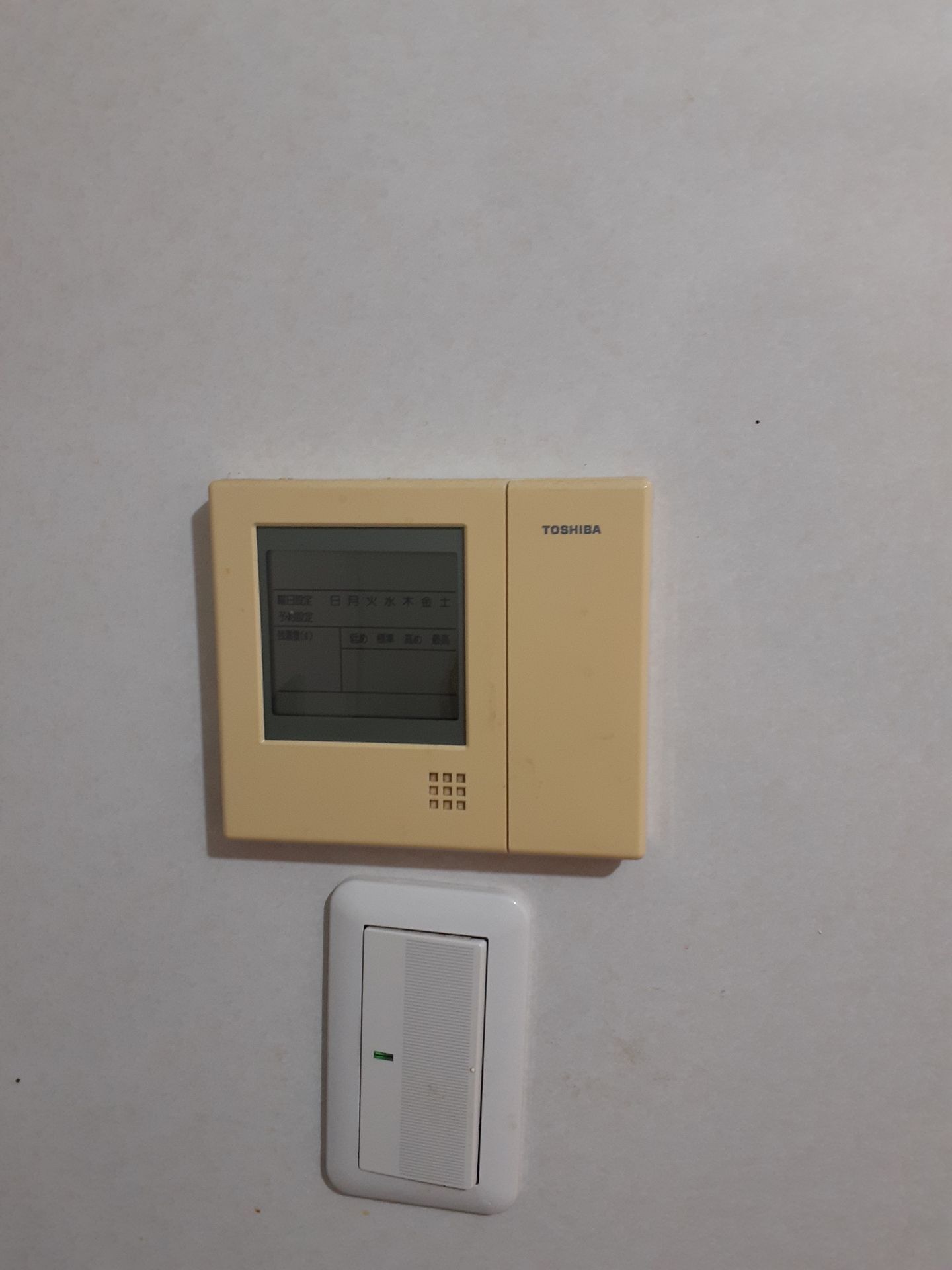 施工前 | 藤沢市周辺エリアのガス給湯器・電気温水器・エコキュート交換｜ 株式会社内藤商事