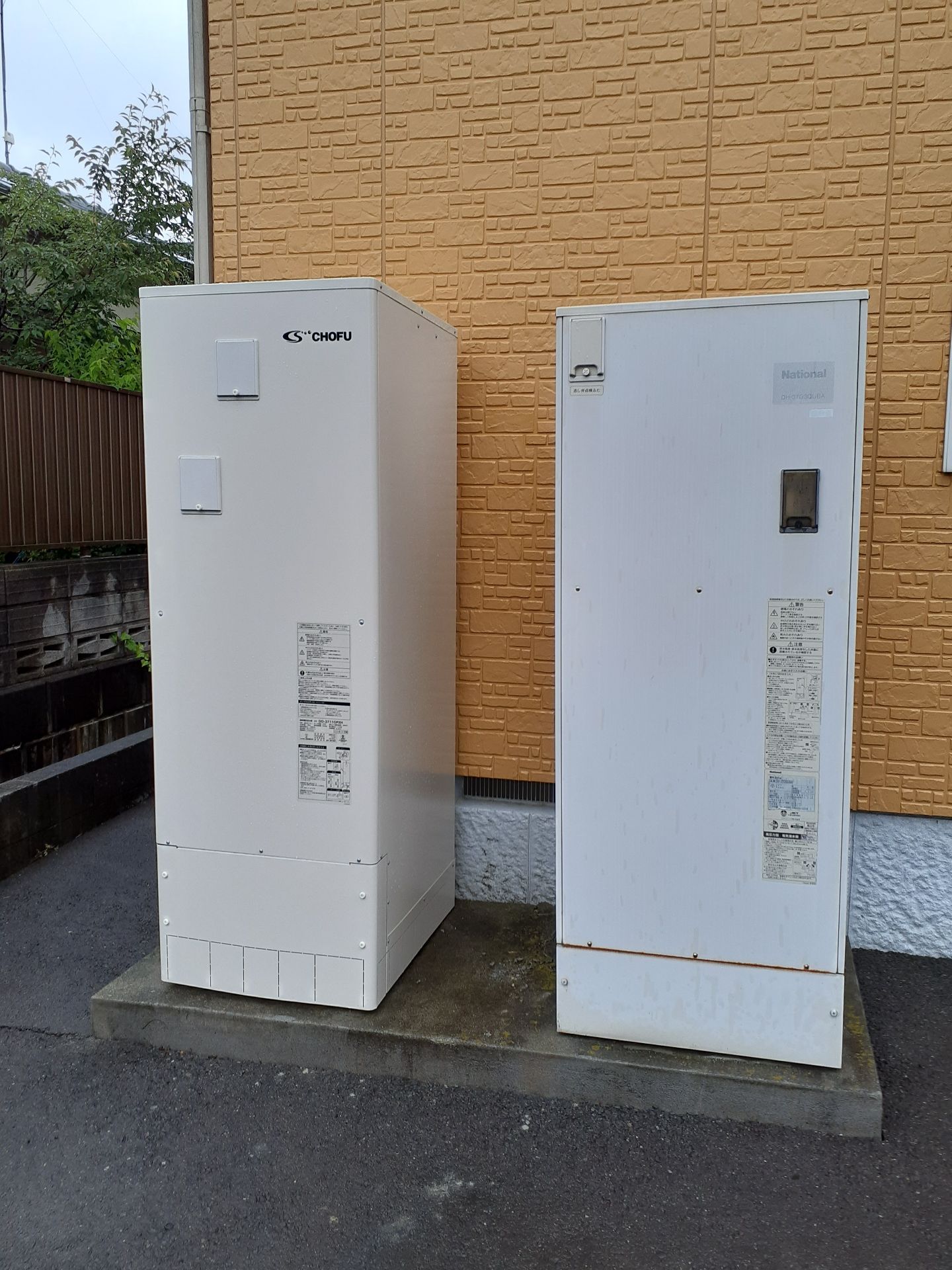 施工後 | 藤沢市周辺エリアのガス給湯器・電気温水器・エコキュート交換｜ 株式会社内藤商事