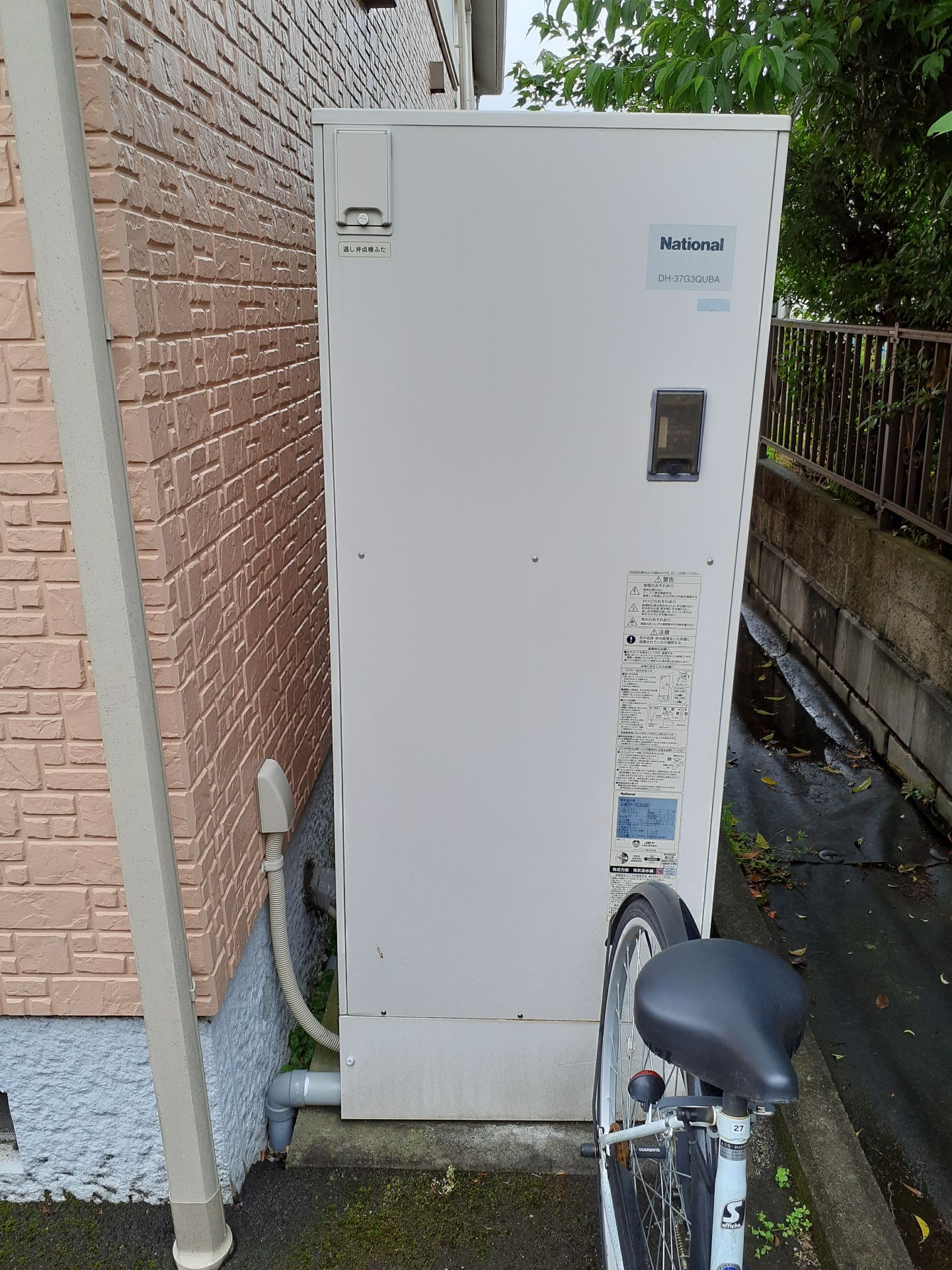 施工前 | 藤沢市周辺エリアのガス給湯器・電気温水器・エコキュート交換｜ 株式会社内藤商事