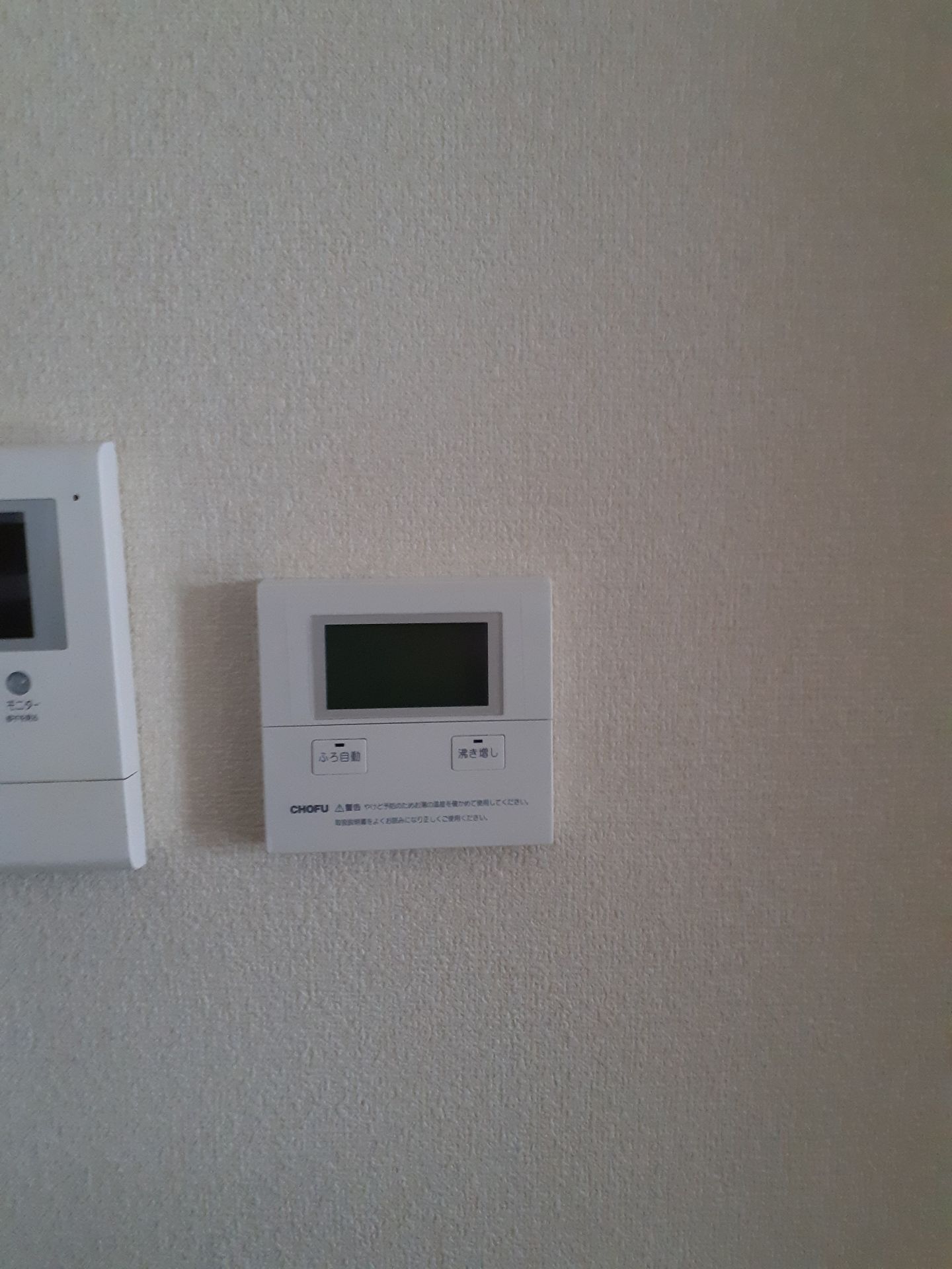 施工後 | 藤沢市周辺エリアのガス給湯器・電気温水器・エコキュート交換｜ 株式会社内藤商事