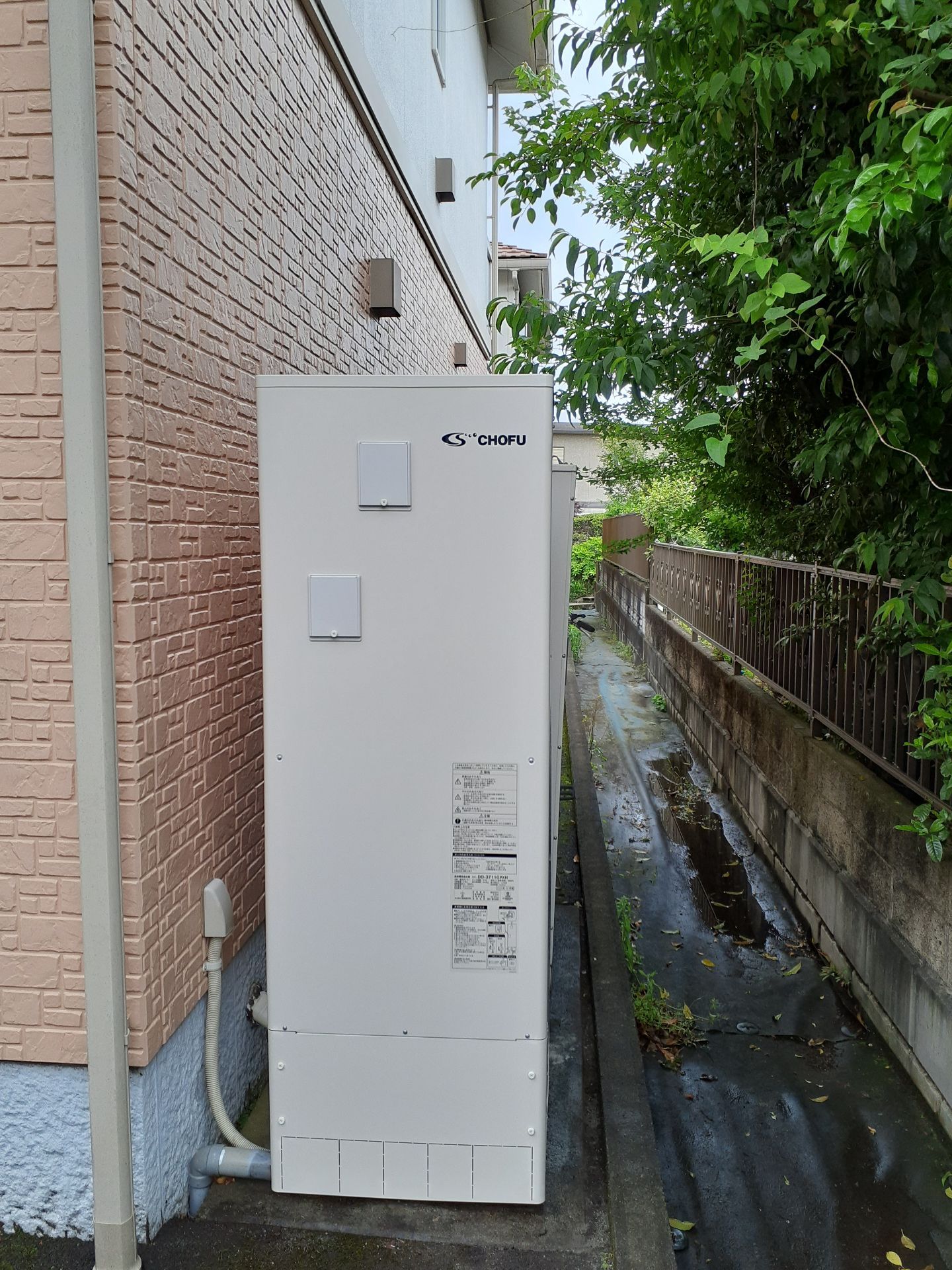 施工後 | 藤沢市周辺エリアのガス給湯器・電気温水器・エコキュート交換｜ 株式会社内藤商事