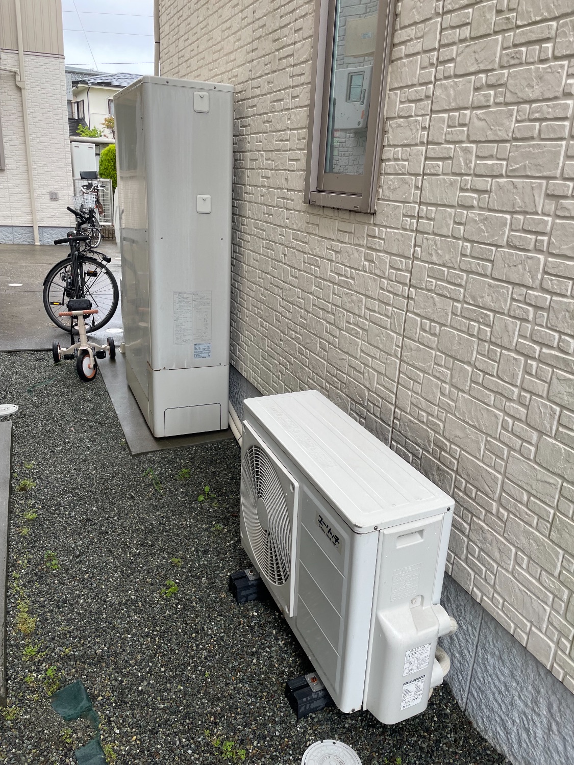 施工前 | 藤沢市周辺エリアのガス給湯器・電気温水器・エコキュート交換｜ 株式会社内藤商事