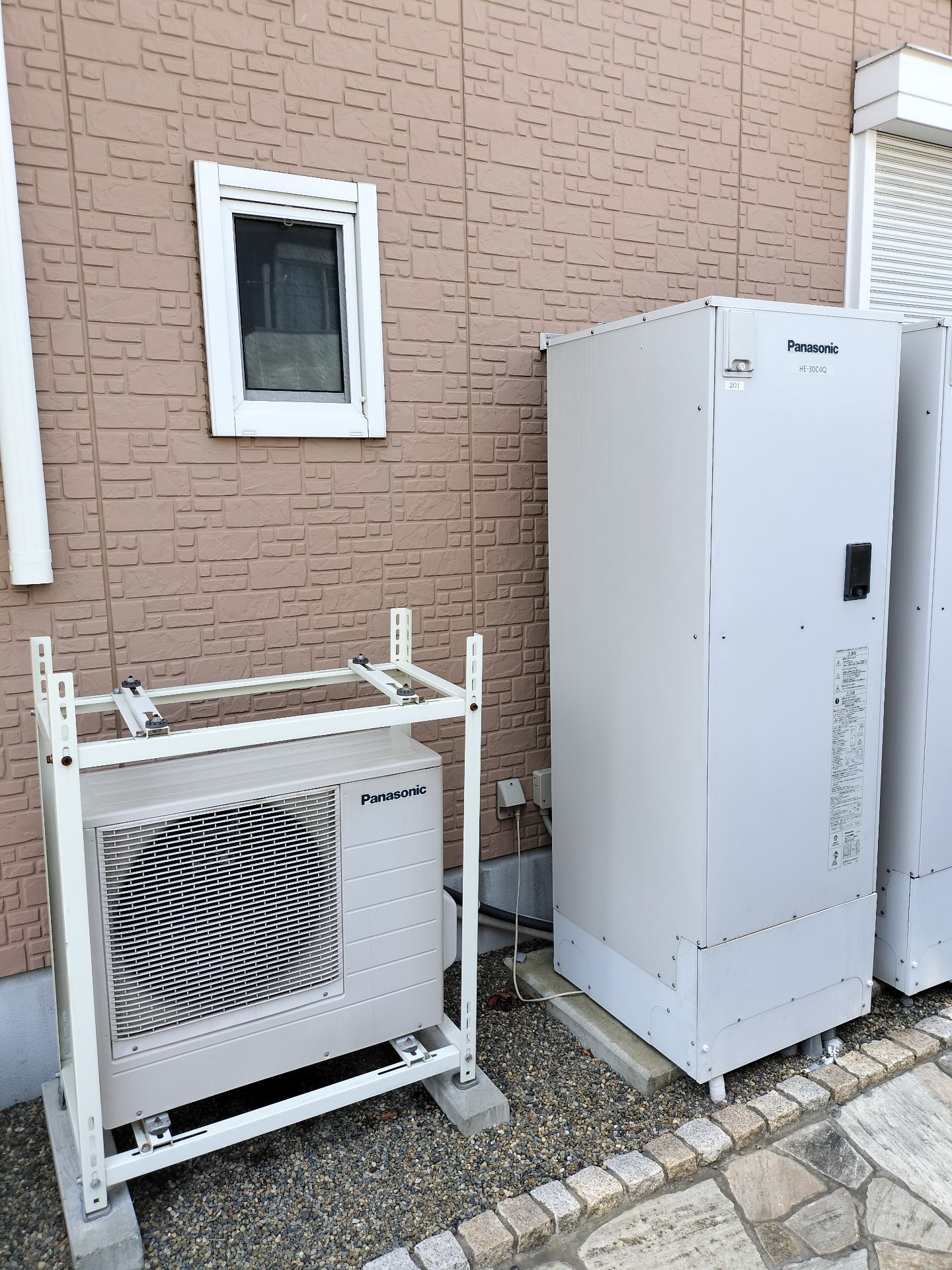 施工前 | 藤沢市周辺エリアのガス給湯器・電気温水器・エコキュート交換｜ 株式会社内藤商事