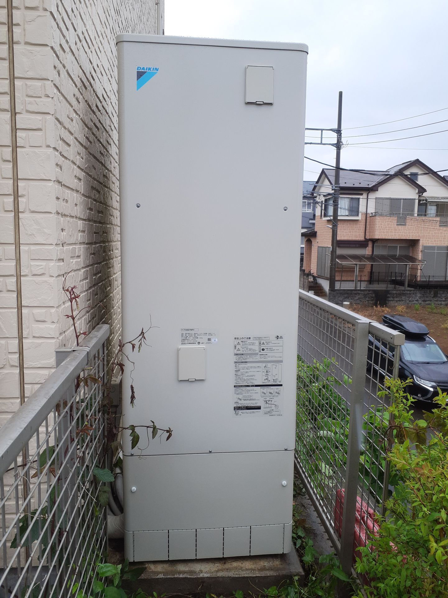 施工後 | 藤沢市周辺エリアのガス給湯器・電気温水器・エコキュート交換｜ 株式会社内藤商事