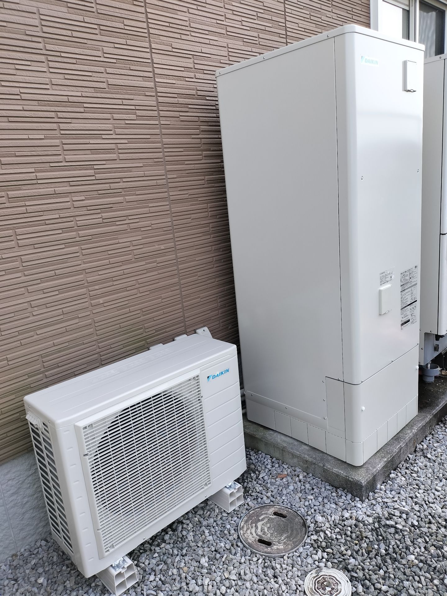 施工後 | 藤沢市周辺エリアのガス給湯器・電気温水器・エコキュート交換｜ 株式会社内藤商事