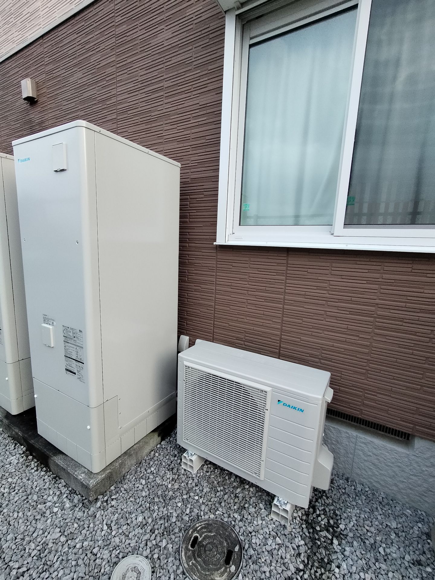 施工後 | 藤沢市周辺エリアのガス給湯器・電気温水器・エコキュート交換｜ 株式会社内藤商事