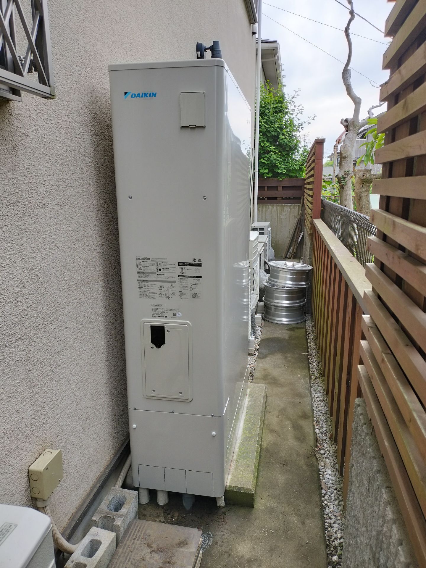 施工後 | 藤沢市周辺エリアのガス給湯器・電気温水器・エコキュート交換｜ 株式会社内藤商事