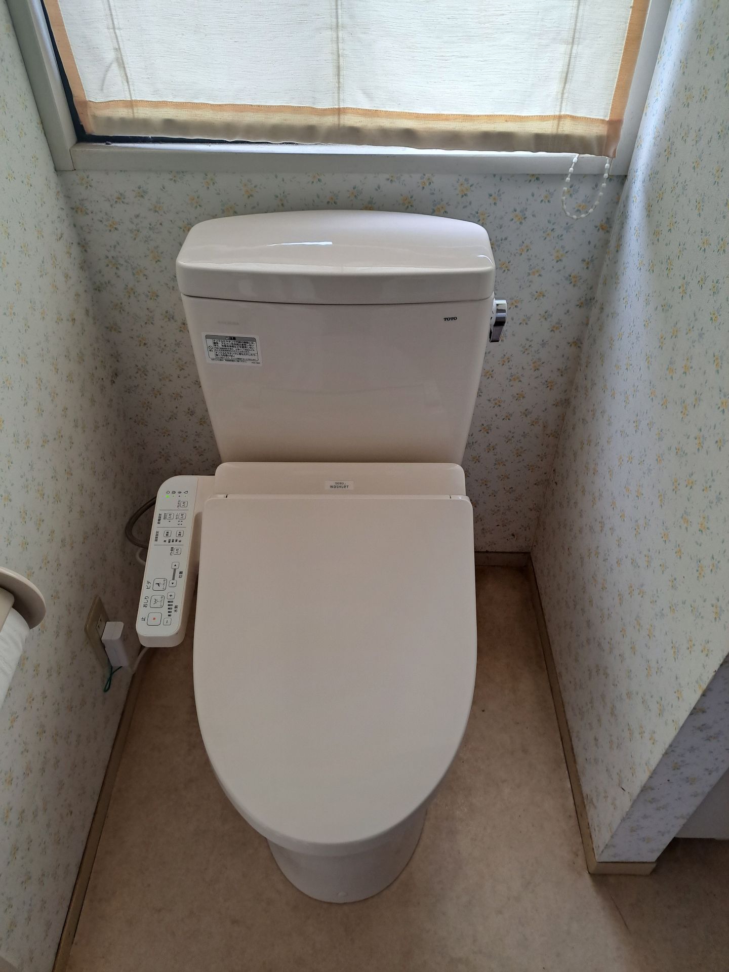 施工後 | 藤沢市周辺エリアのガス給湯器・電気温水器・エコキュート交換｜ 株式会社内藤商事