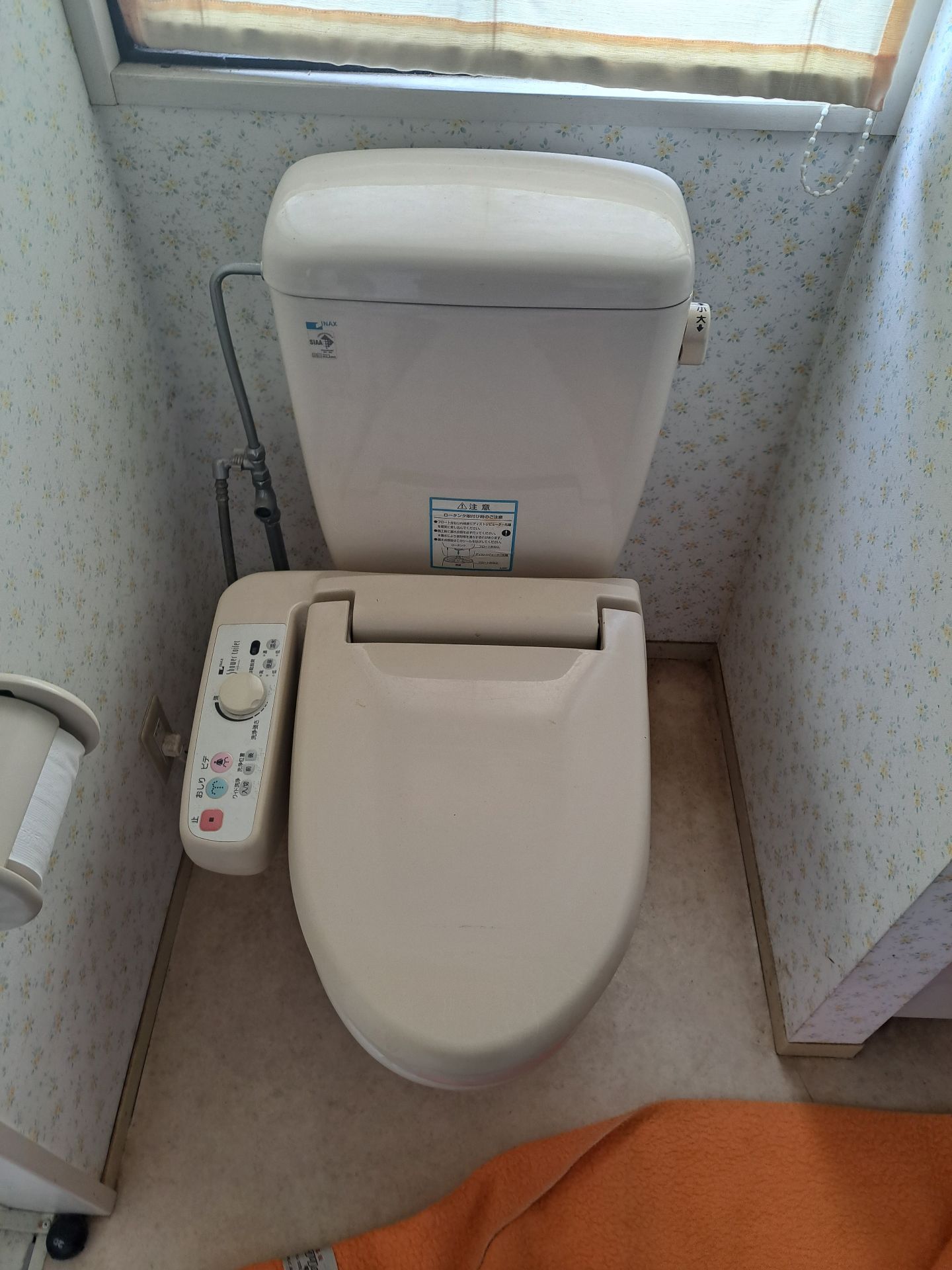 施工前 | 藤沢市周辺エリアのガス給湯器・電気温水器・エコキュート交換｜ 株式会社内藤商事