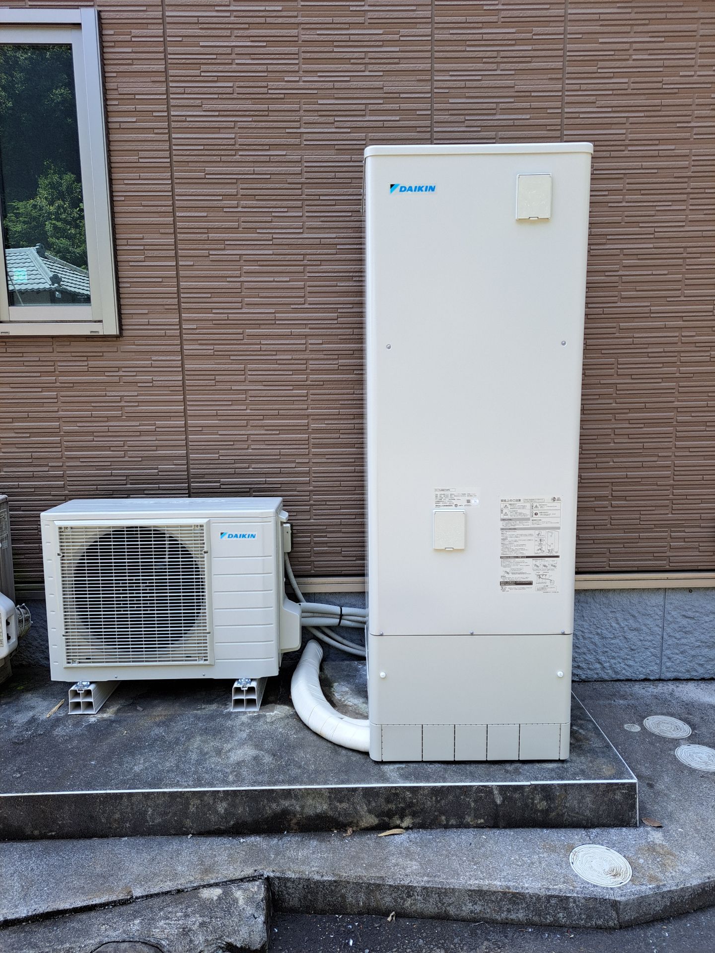 施工後 | 藤沢市周辺エリアのガス給湯器・電気温水器・エコキュート交換｜ 株式会社内藤商事