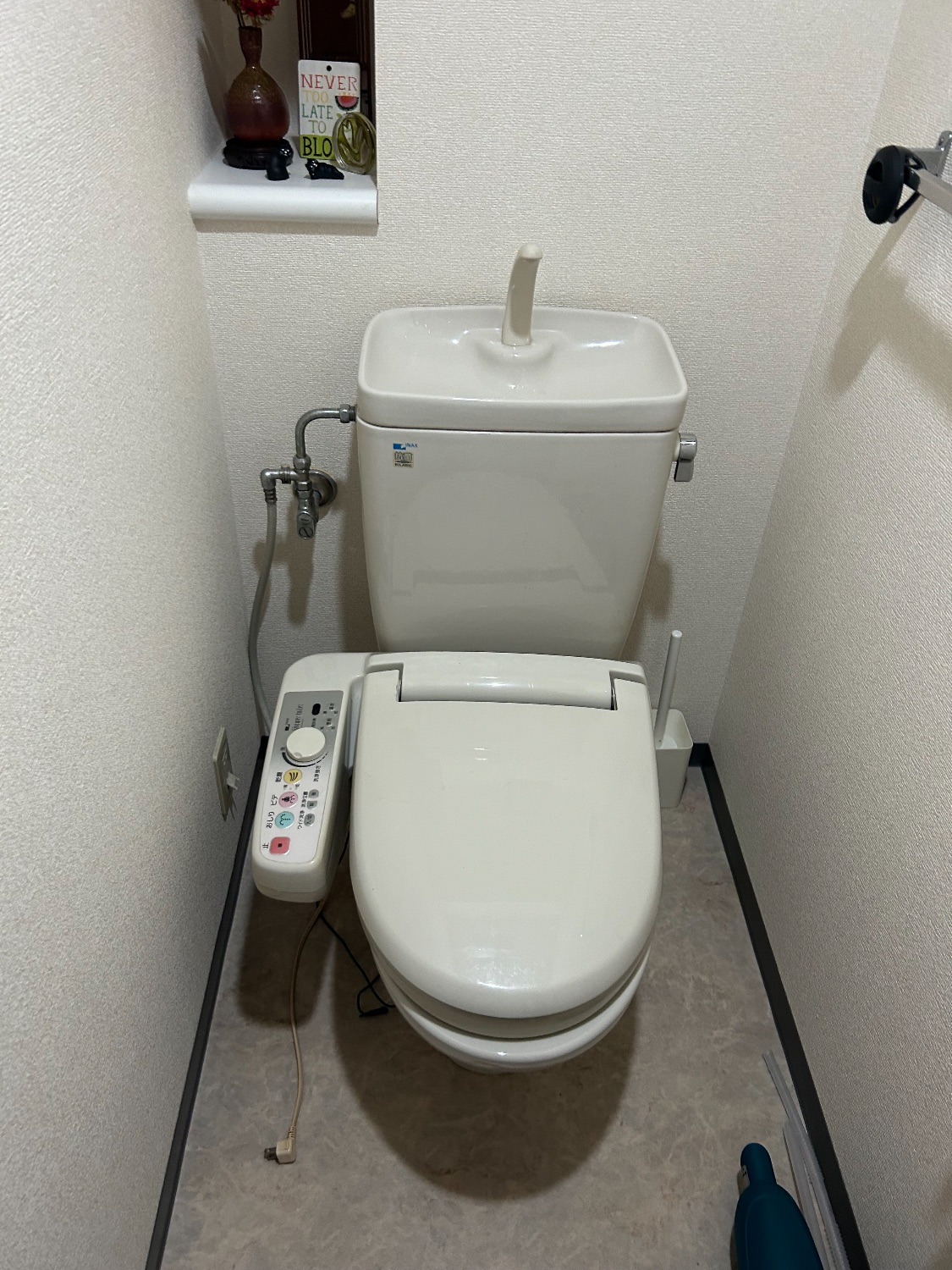 施工前 | 藤沢市周辺エリアのガス給湯器・電気温水器・エコキュート交換｜ 株式会社内藤商事