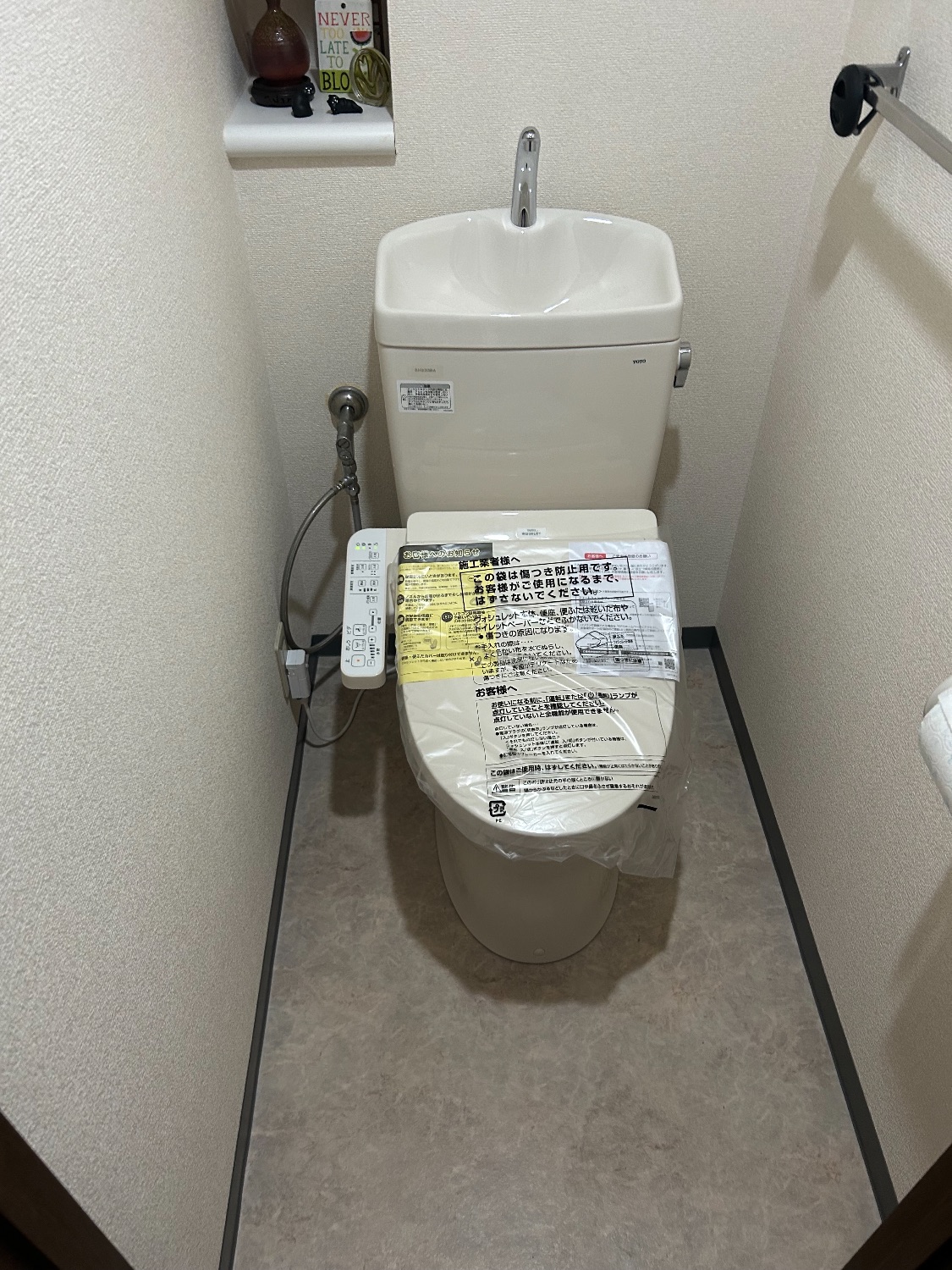 施工後 | 藤沢市周辺エリアのガス給湯器・電気温水器・エコキュート交換｜ 株式会社内藤商事