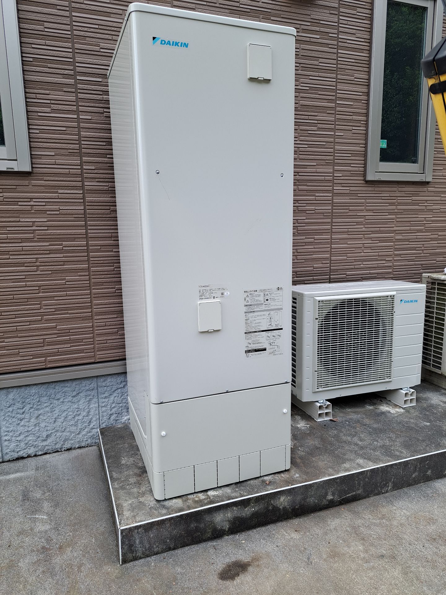 施工後 | 藤沢市周辺エリアのガス給湯器・電気温水器・エコキュート交換｜ 株式会社内藤商事