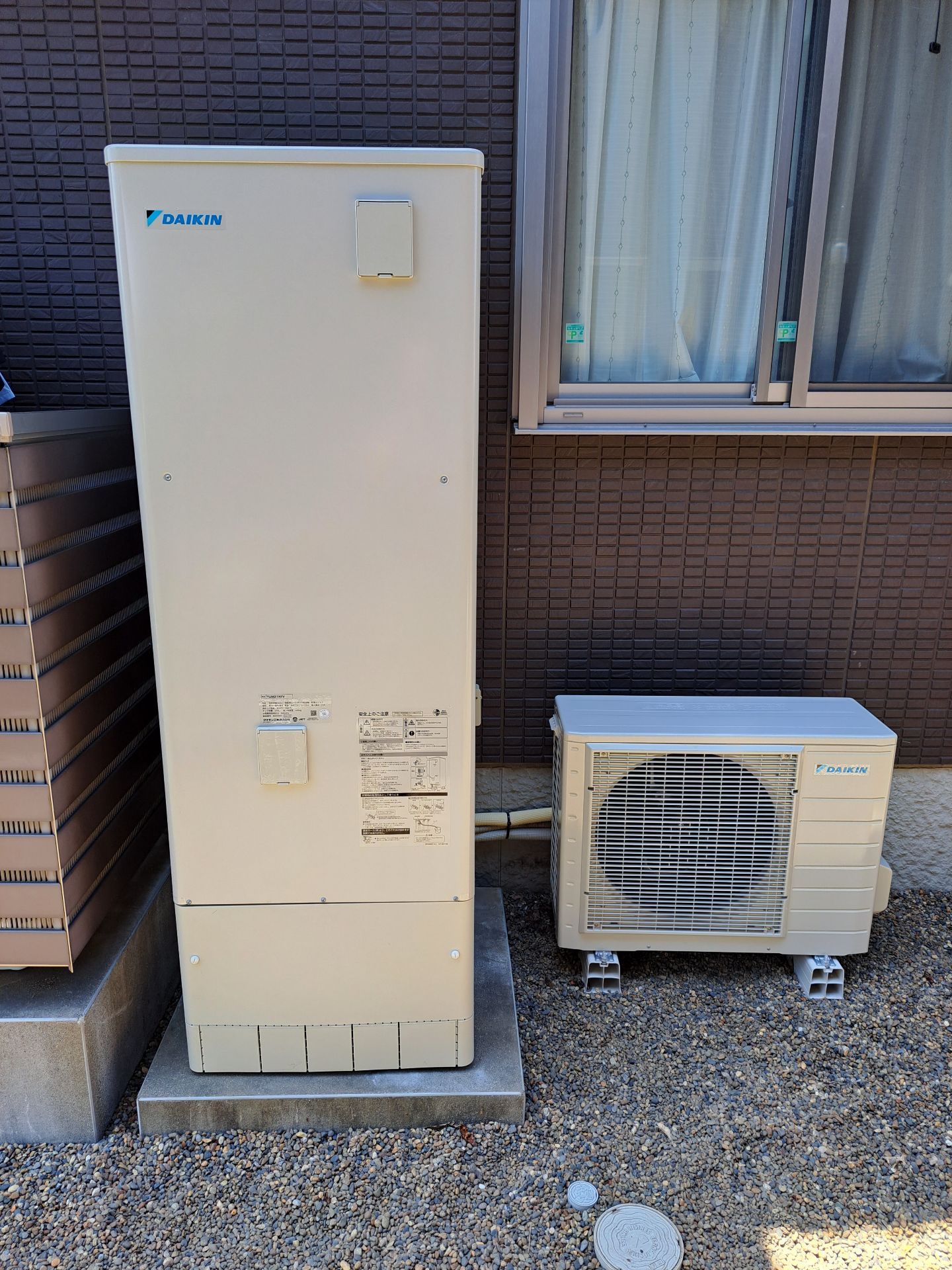 施工後 | 藤沢市周辺エリアのガス給湯器・電気温水器・エコキュート交換｜ 株式会社内藤商事