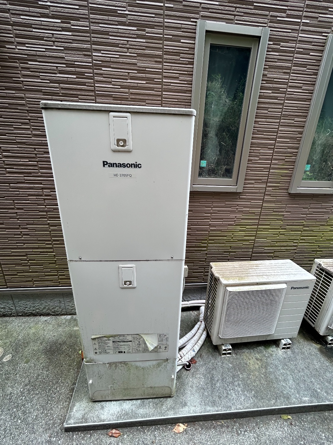 施工前 | 藤沢市周辺エリアのガス給湯器・電気温水器・エコキュート交換｜ 株式会社内藤商事