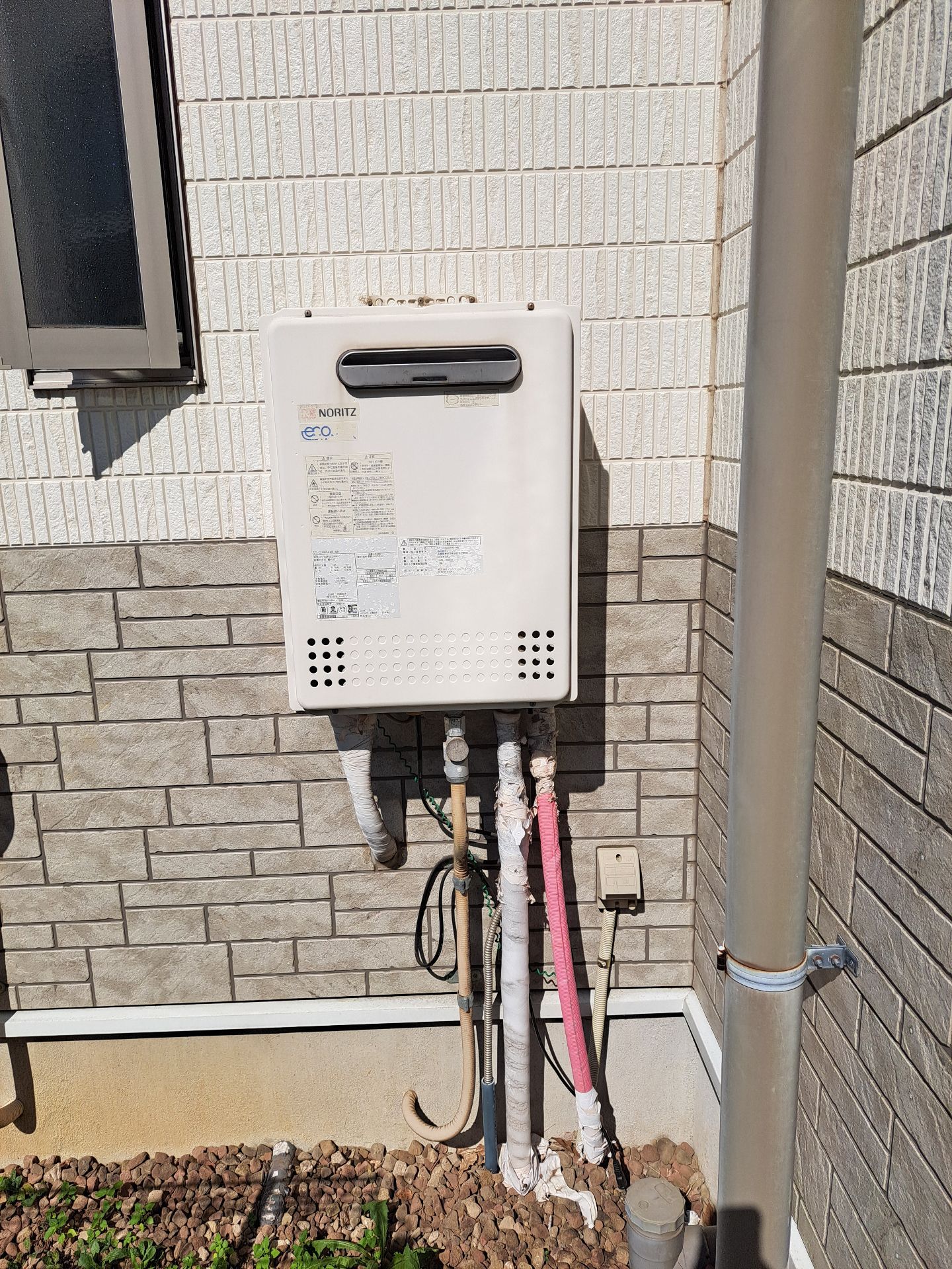 施工前 | 藤沢市周辺エリアのガス給湯器・電気温水器・エコキュート交換｜ 株式会社内藤商事