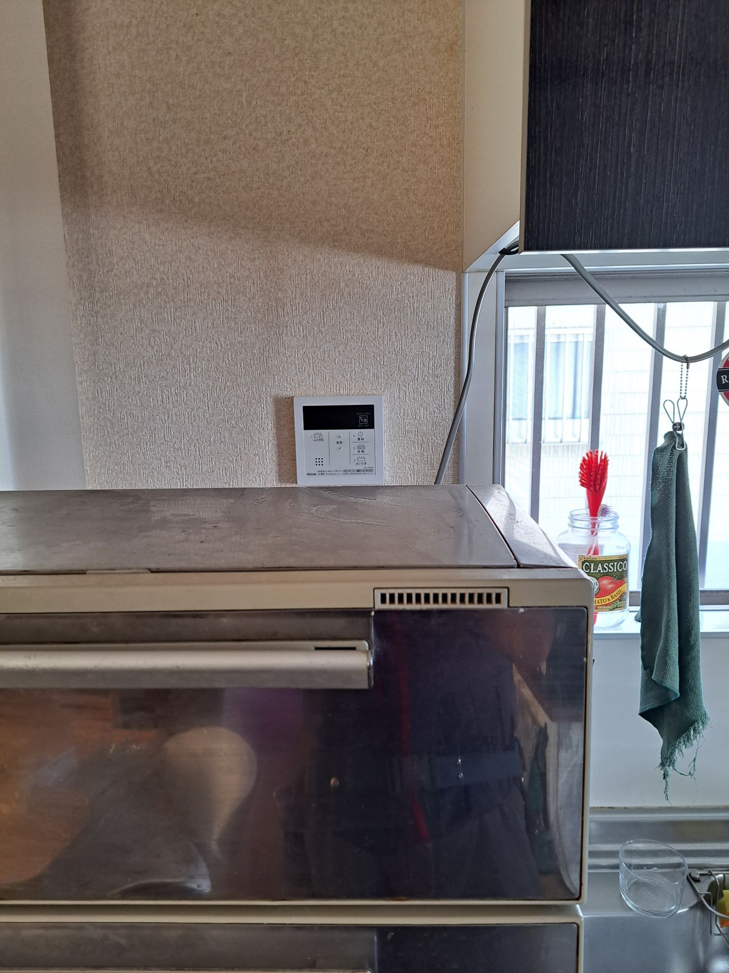 施工後 | 藤沢市周辺エリアのガス給湯器・電気温水器・エコキュート交換｜ 株式会社内藤商事