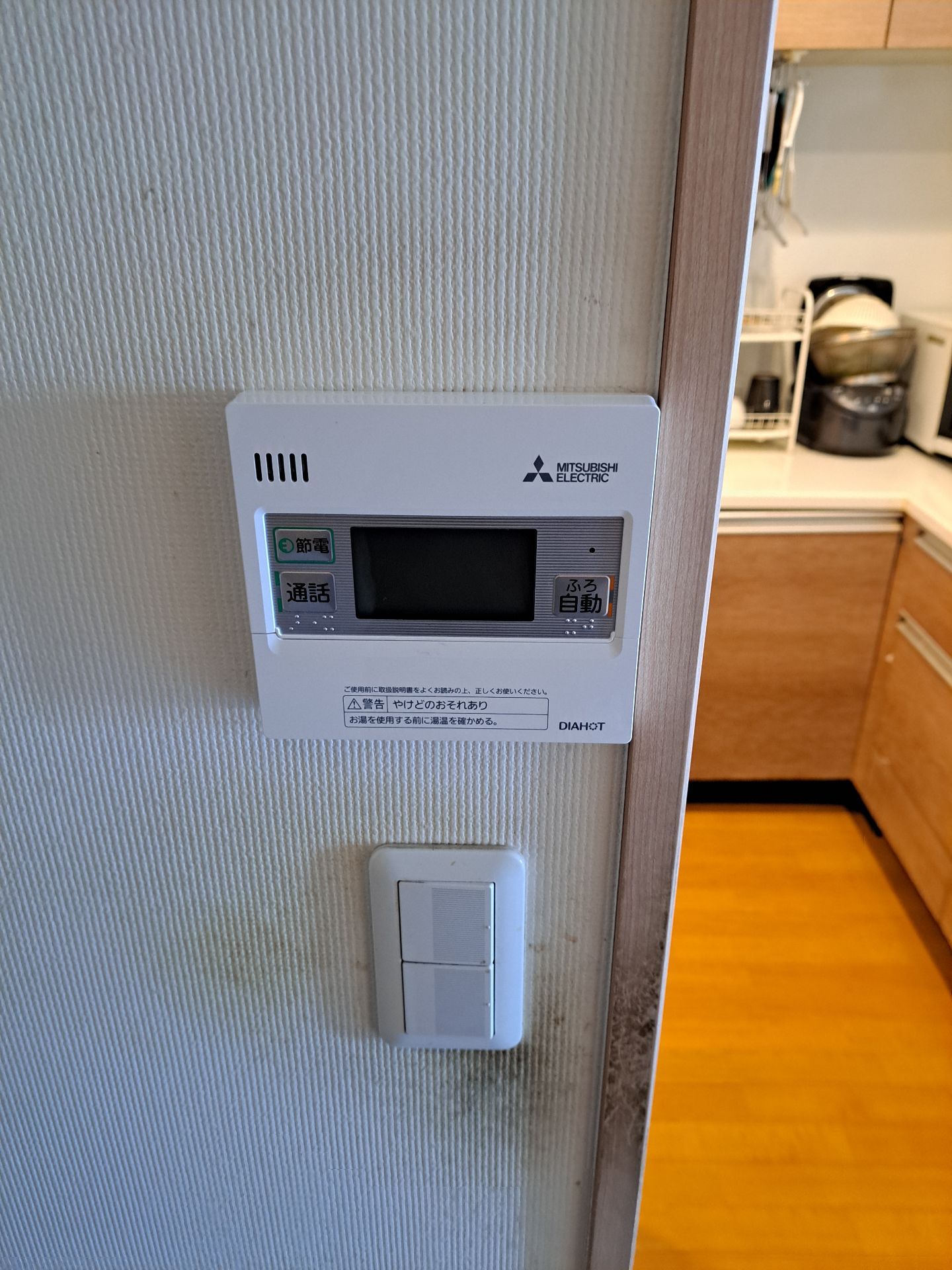 施工後 | 藤沢市周辺エリアのガス給湯器・電気温水器・エコキュート交換｜ 株式会社内藤商事