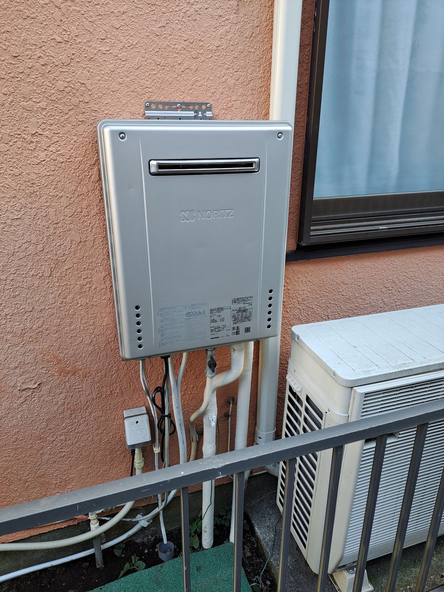 施工後 | 藤沢市周辺エリアのガス給湯器・電気温水器・エコキュート交換｜ 株式会社内藤商事